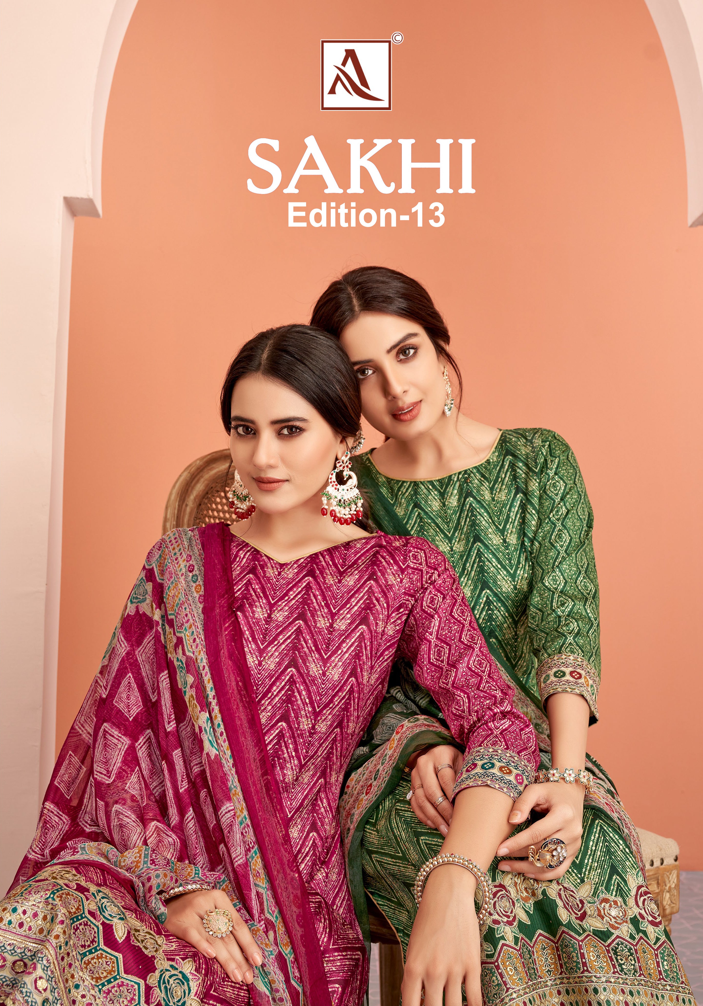 SAKHI-13 (6 PCS)