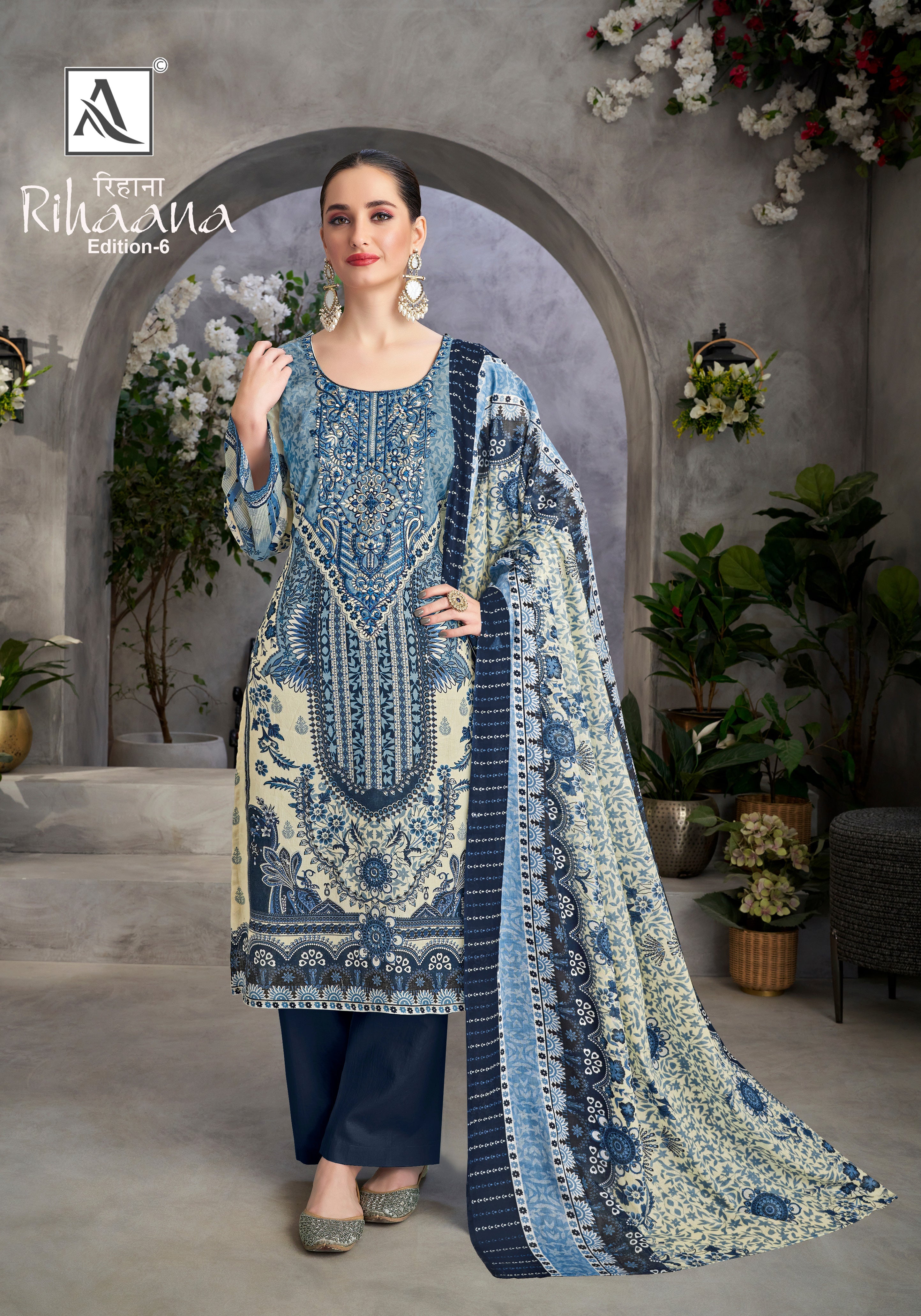 RIHAANA-6 (8 PCS)