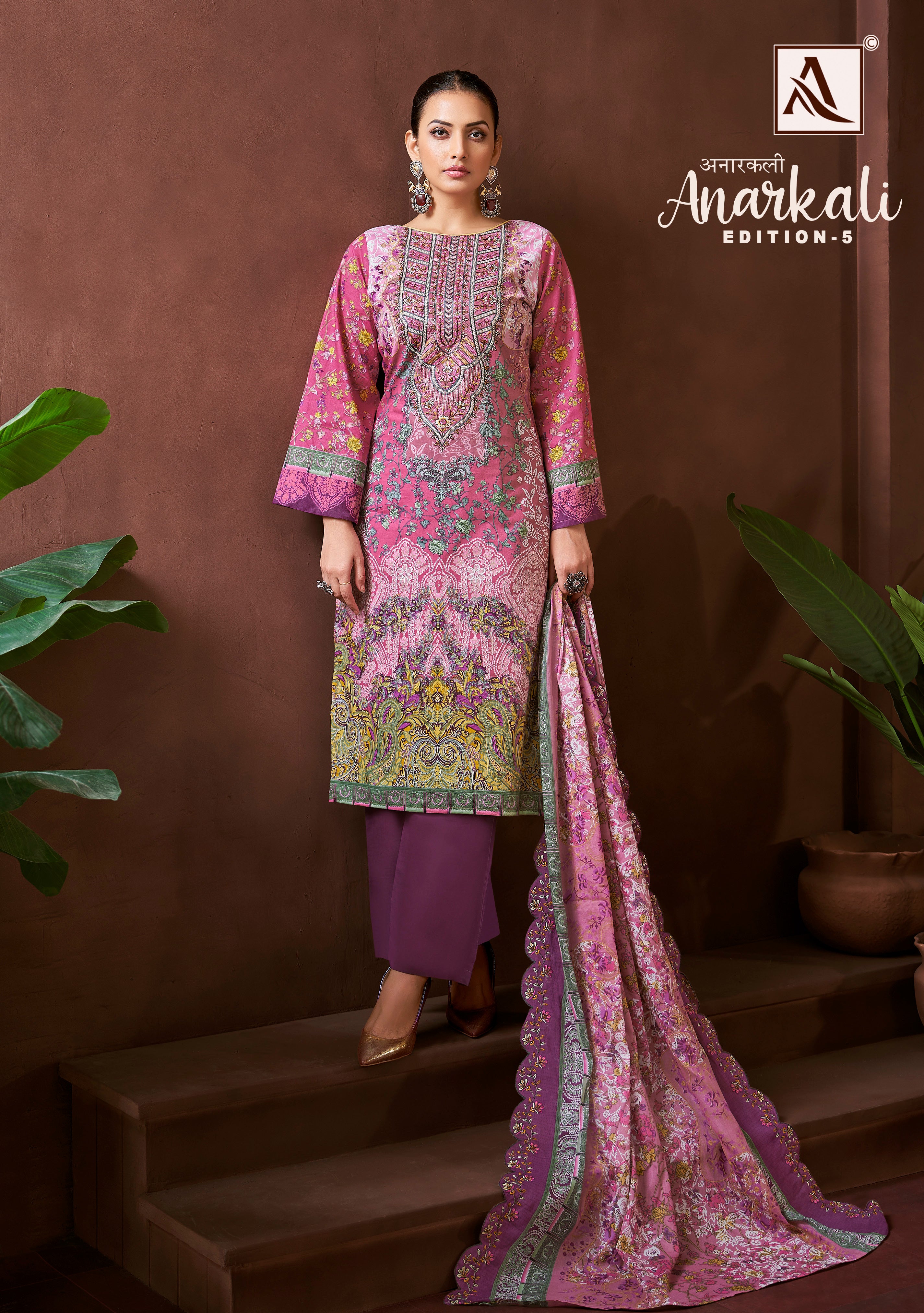ANARKALI-5 (8 PCS)