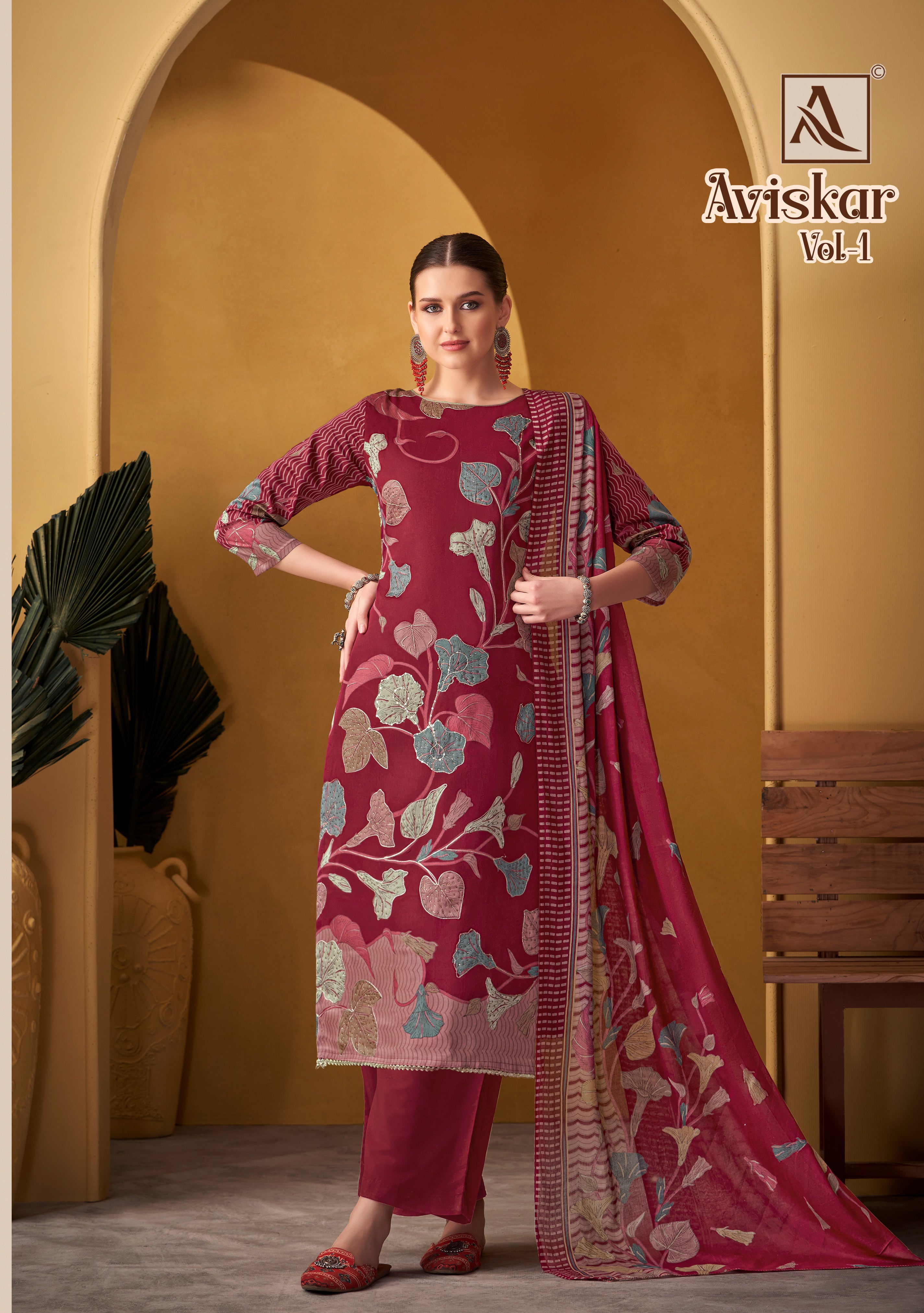 AVISKAR (4 PCS)