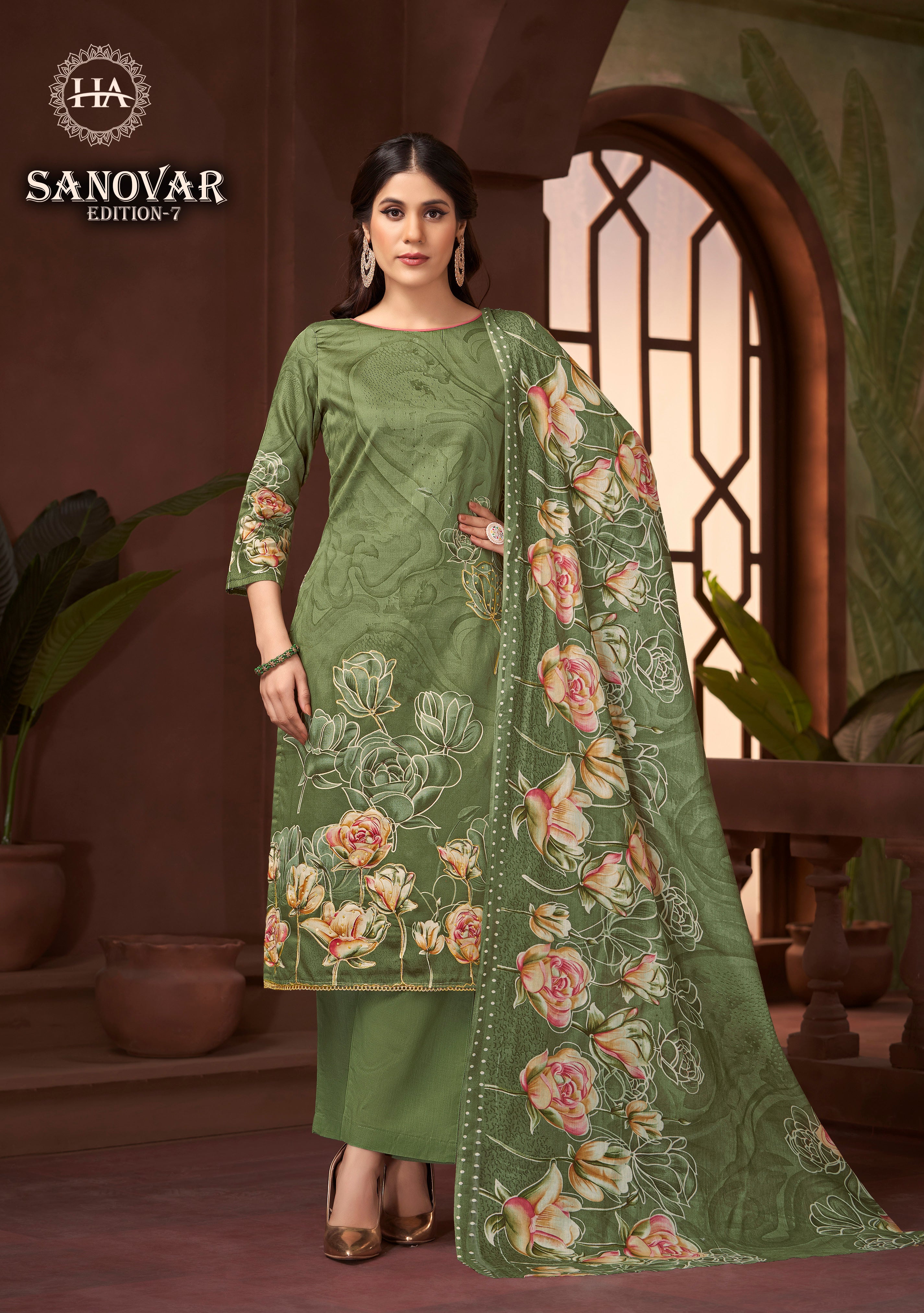 SANOVAR-7 (6 PCS)