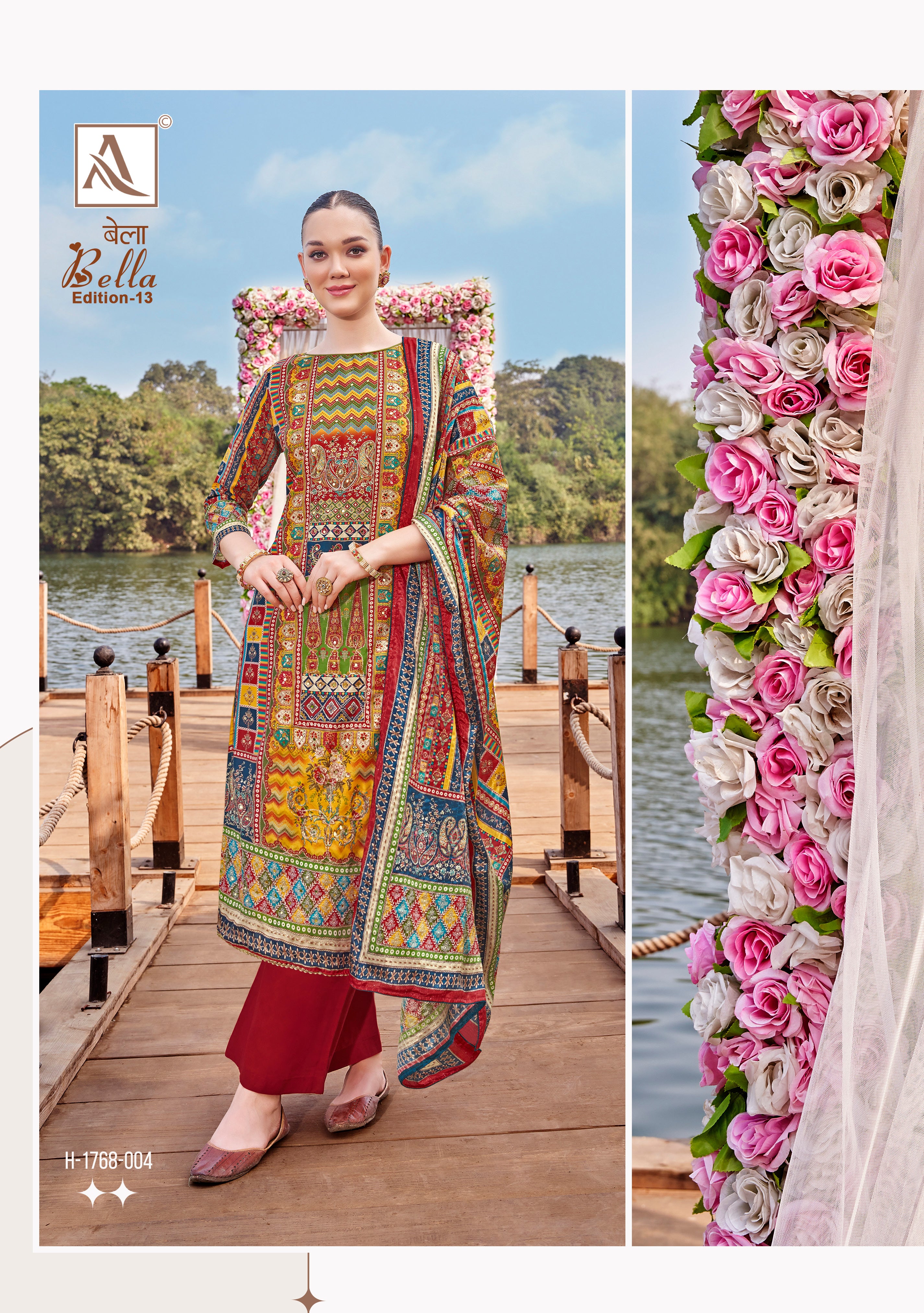 BELLA-13 (6 PCS)