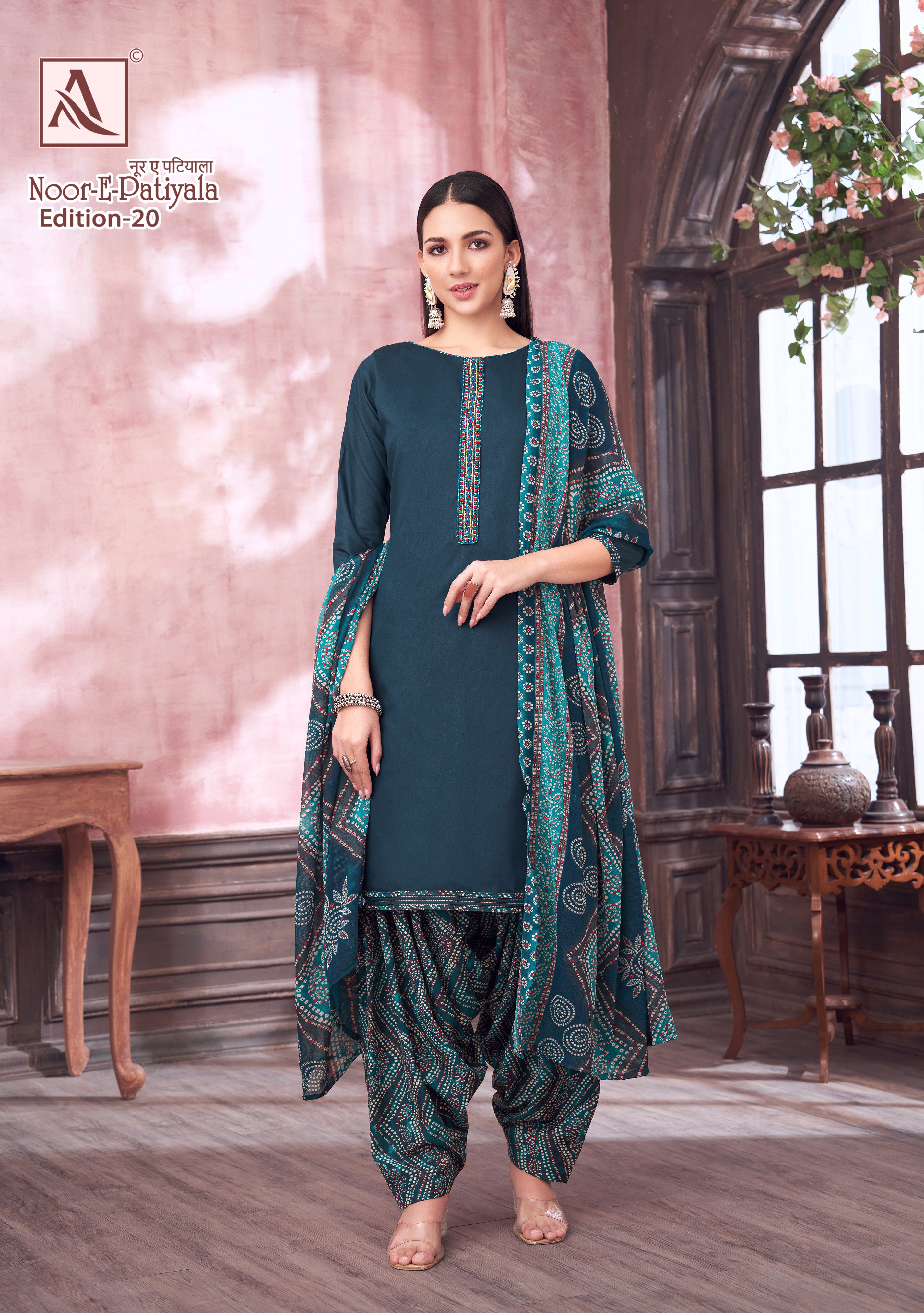 NOOR E PATIYALA-20 (8 PCS)
