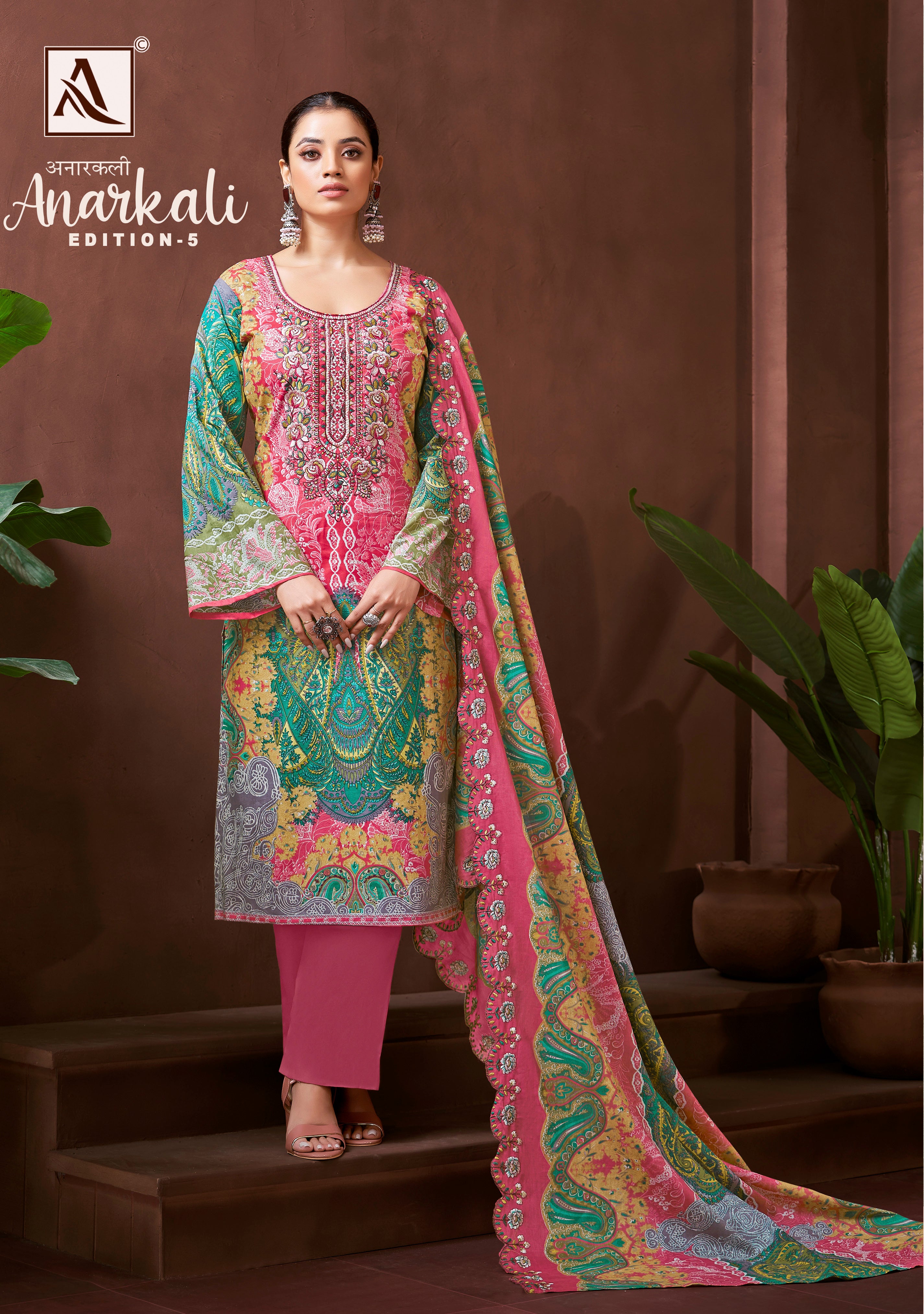 ANARKALI-5 (8 PCS)