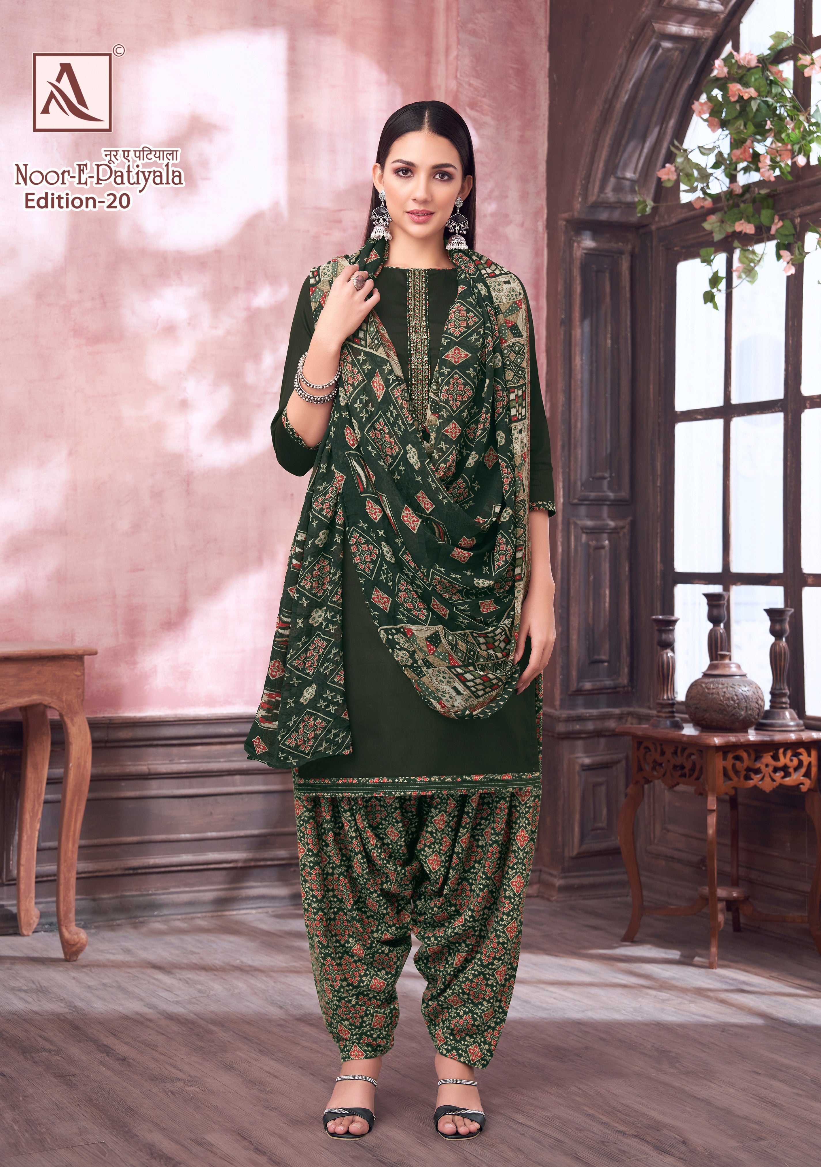 NOOR E PATIYALA-20 (8 PCS)