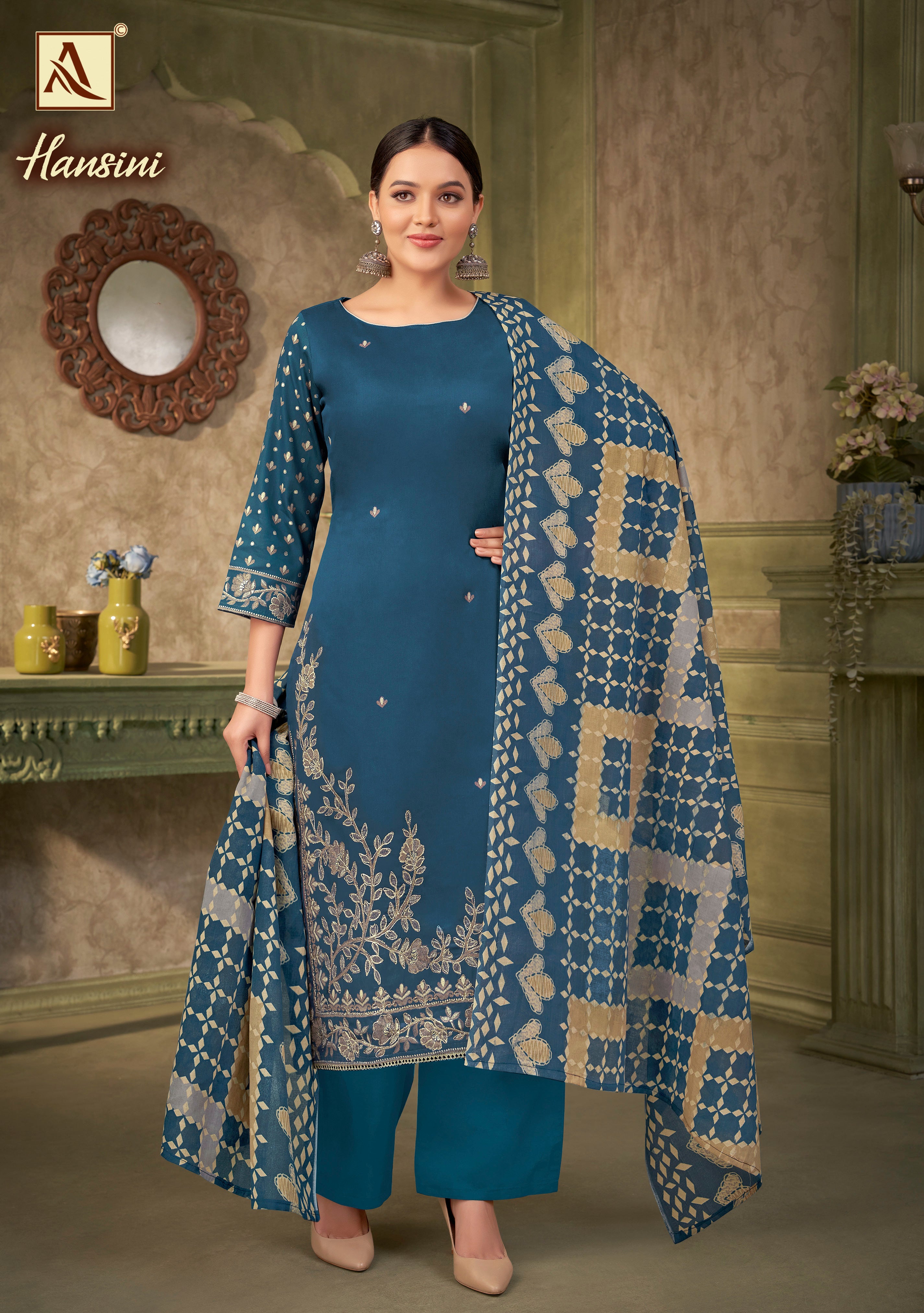 HANSINI (6 PCS)