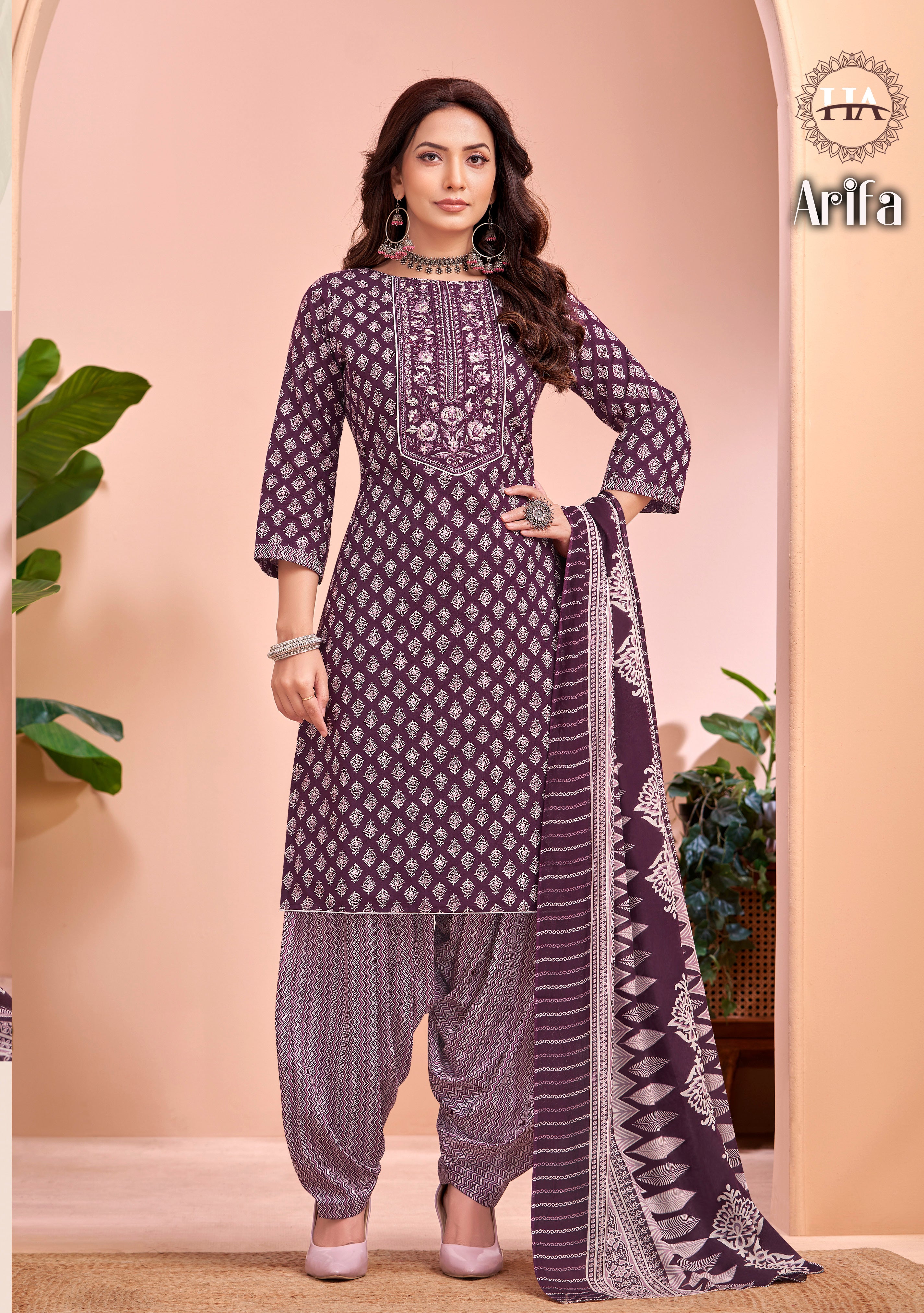 AARIFA (8 PCS)