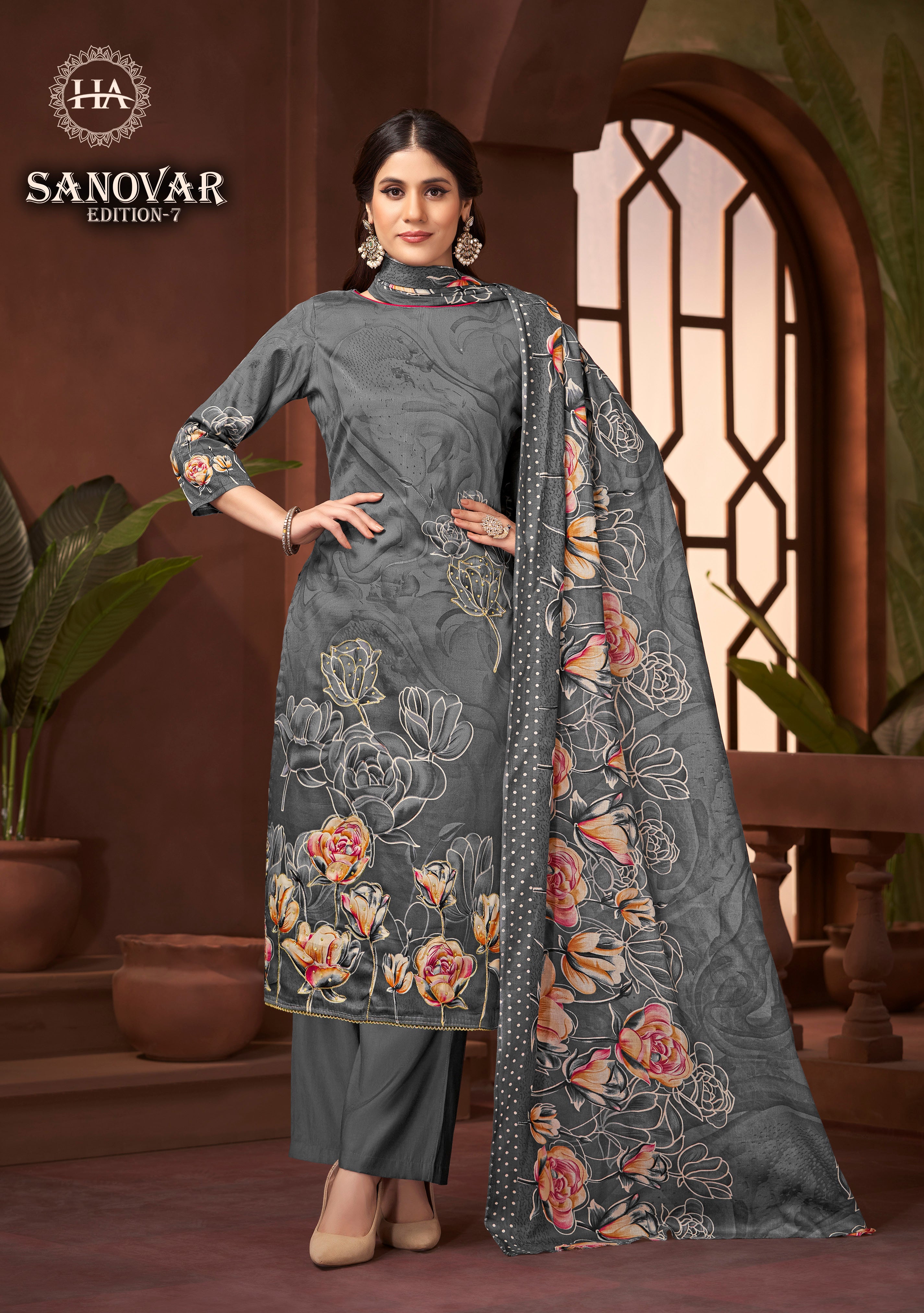 SANOVAR-7 (6 PCS)