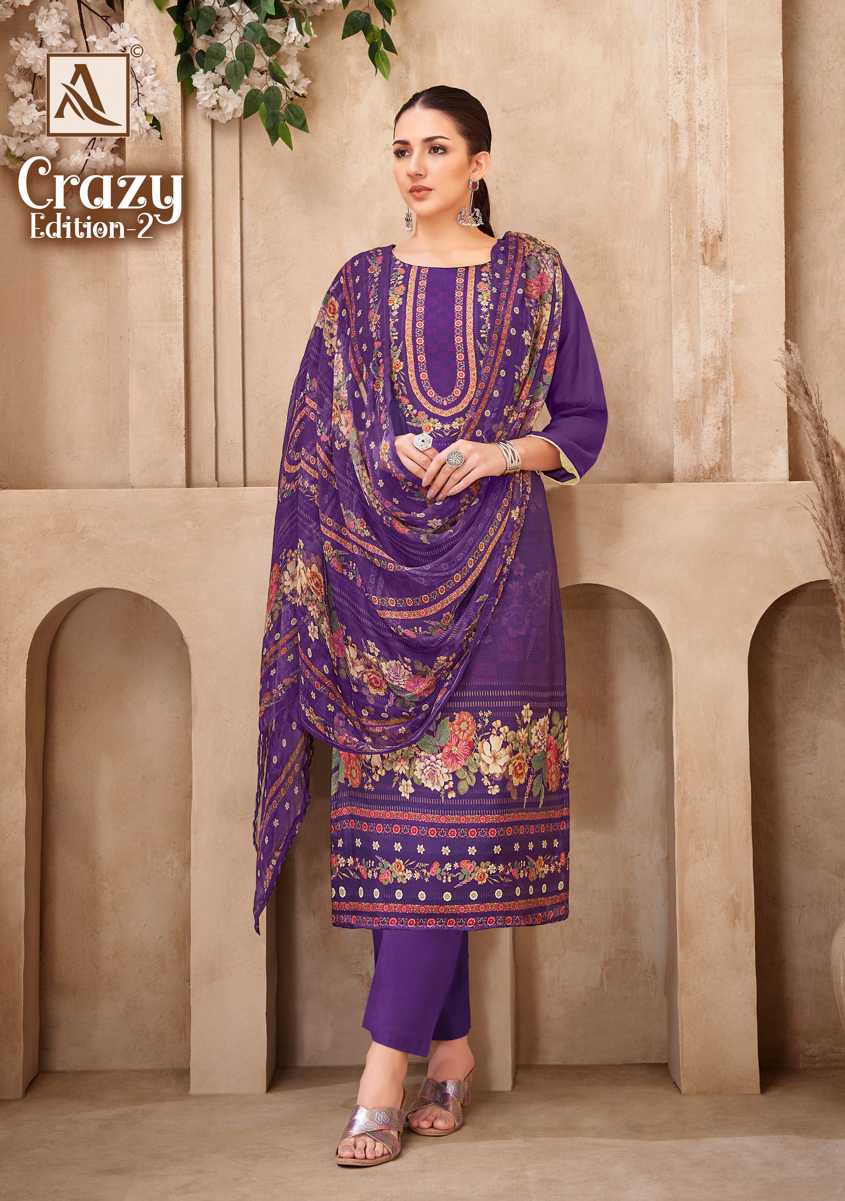 CRAZY-2 (6 PCS)