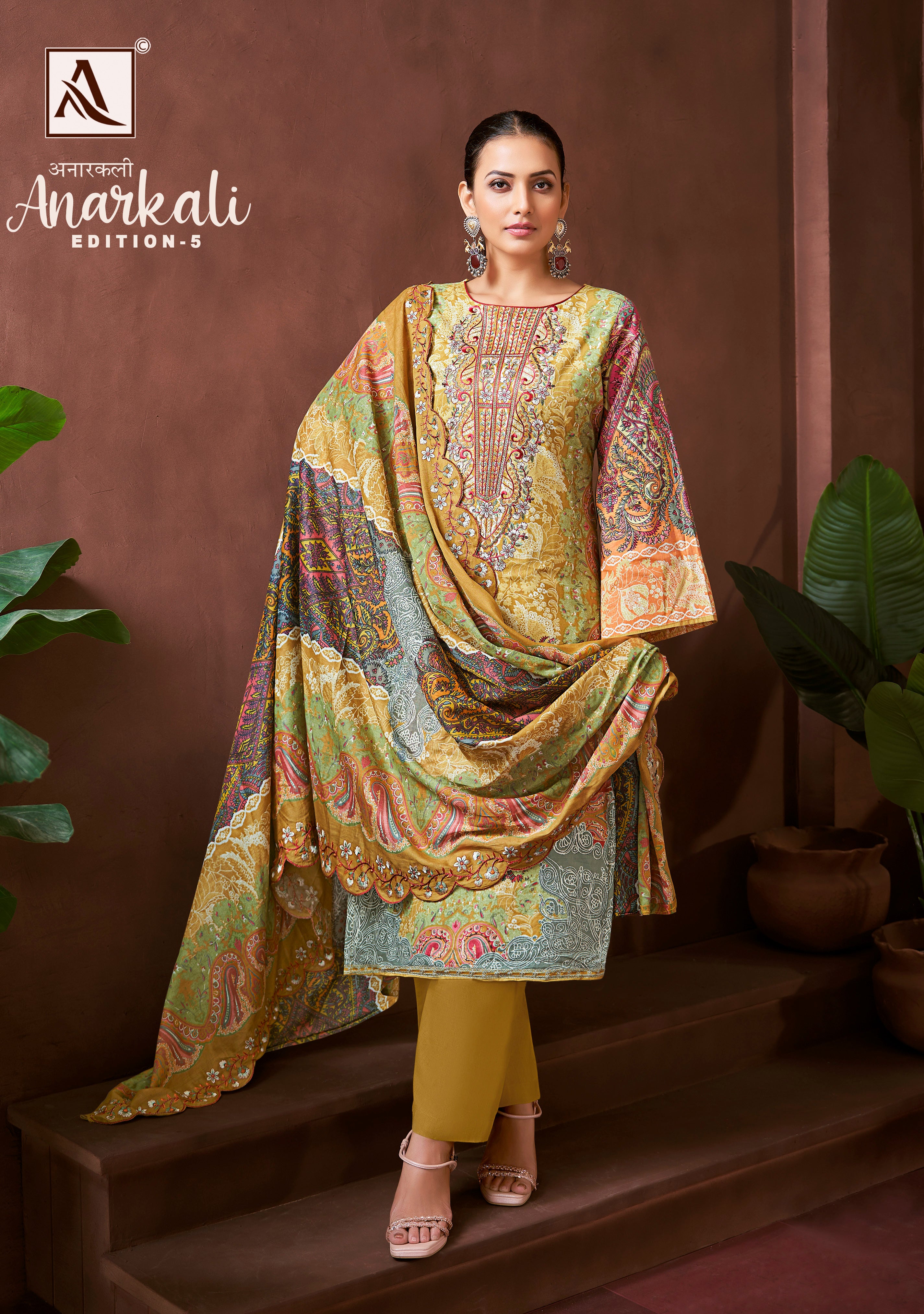 ANARKALI-5 (8 PCS)