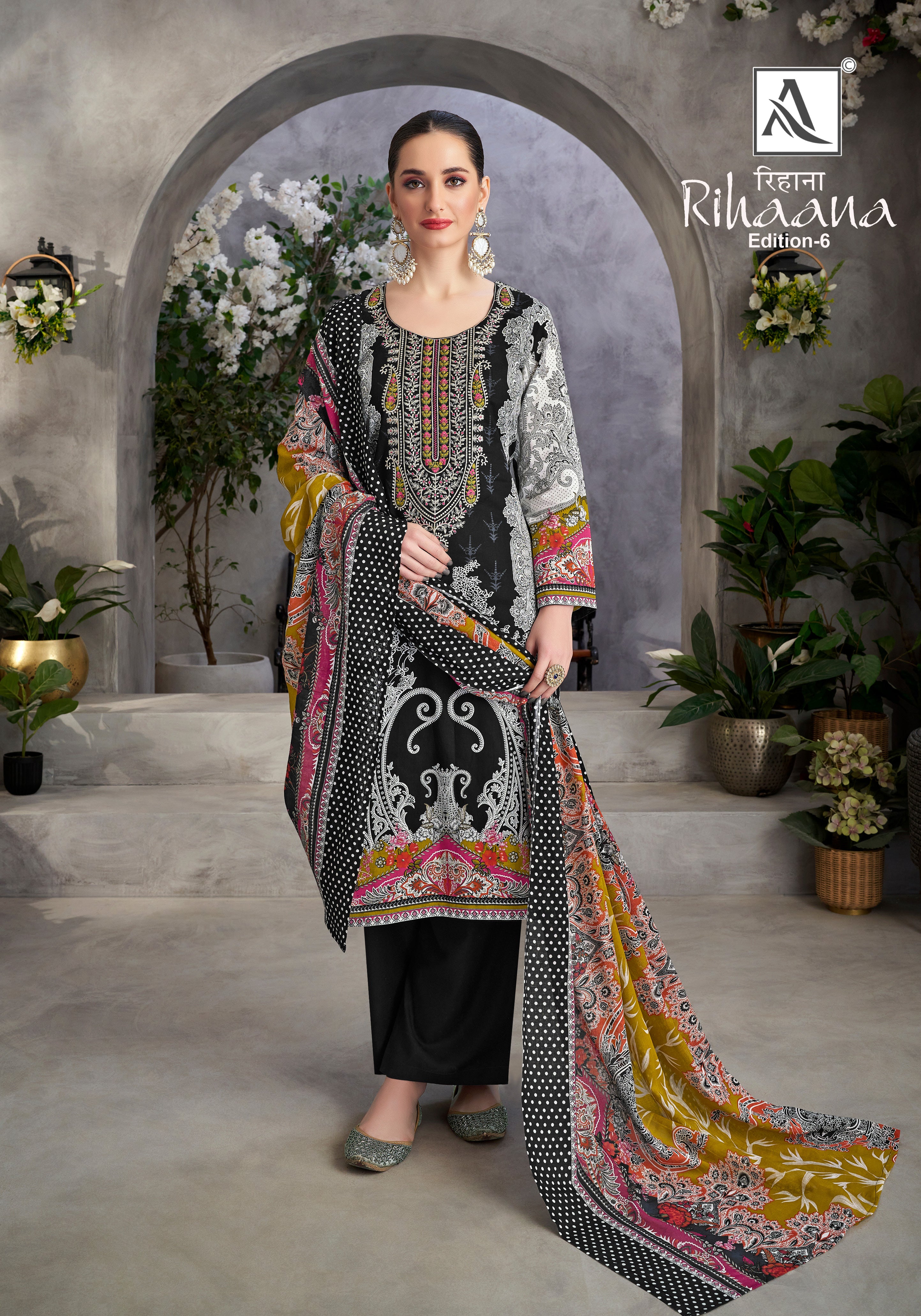 RIHAANA-6 (8 PCS)