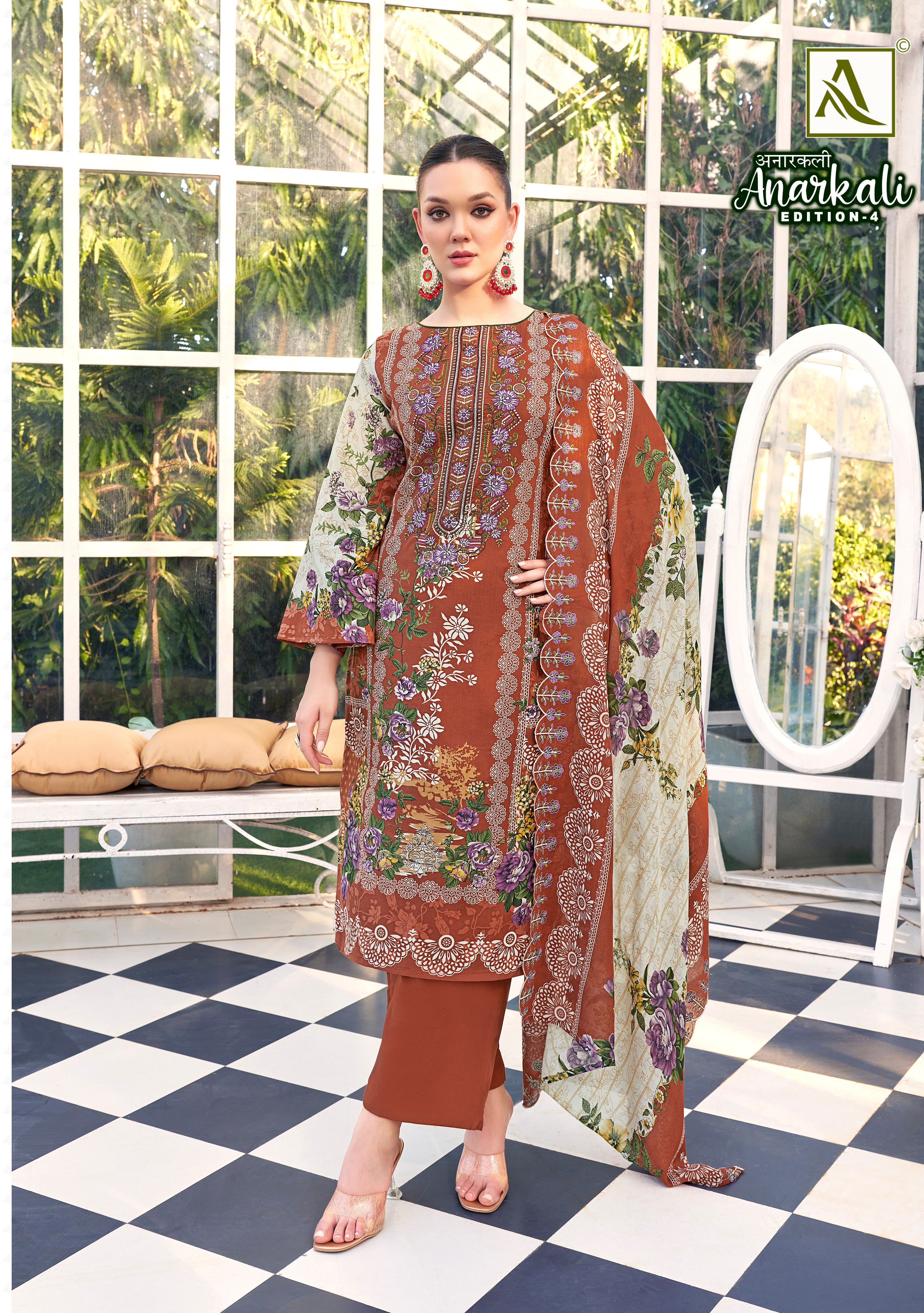 ANARKALI-4 (8 PCS)