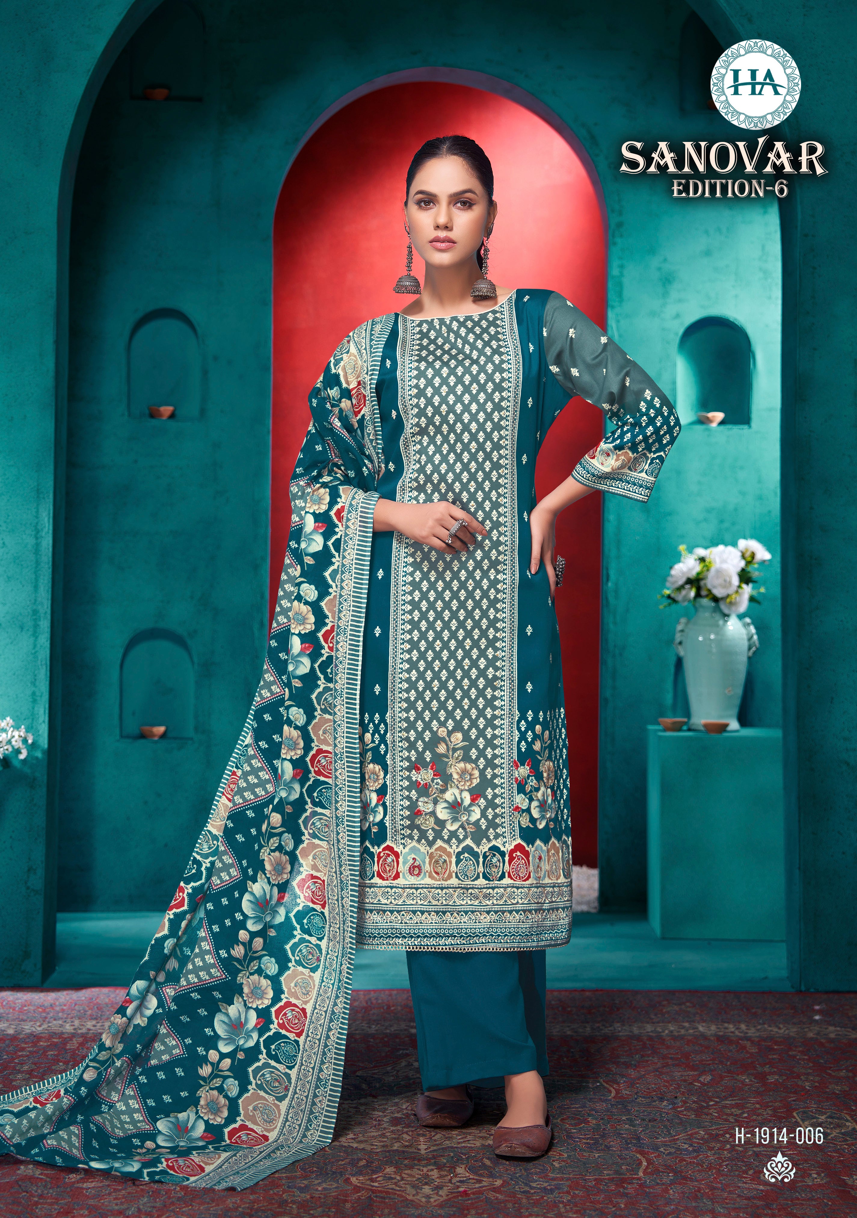 SANOVAR-6 (6 PCS)