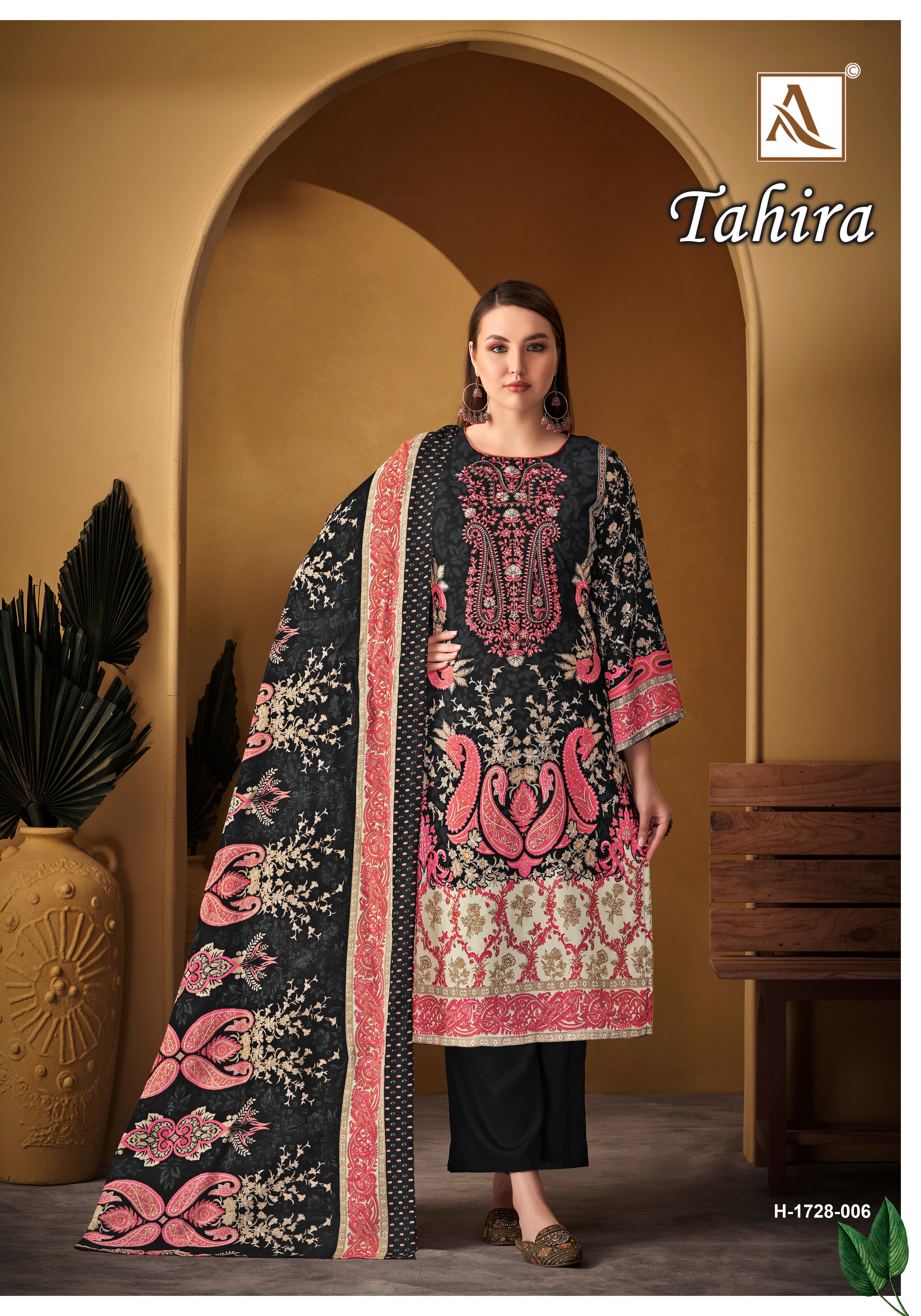 TAHIRA (8 PCS)