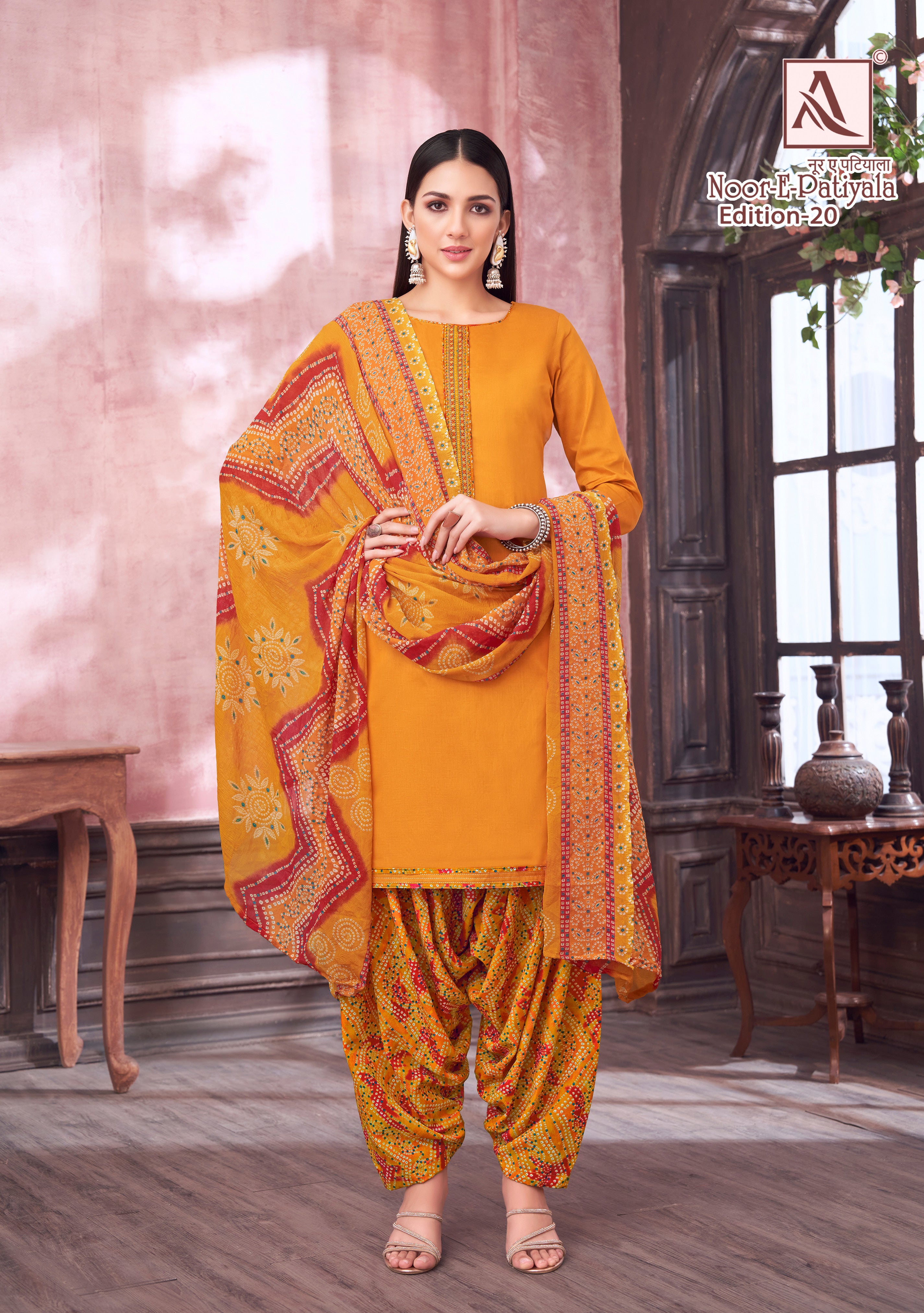 NOOR E PATIYALA-20 (8 PCS)