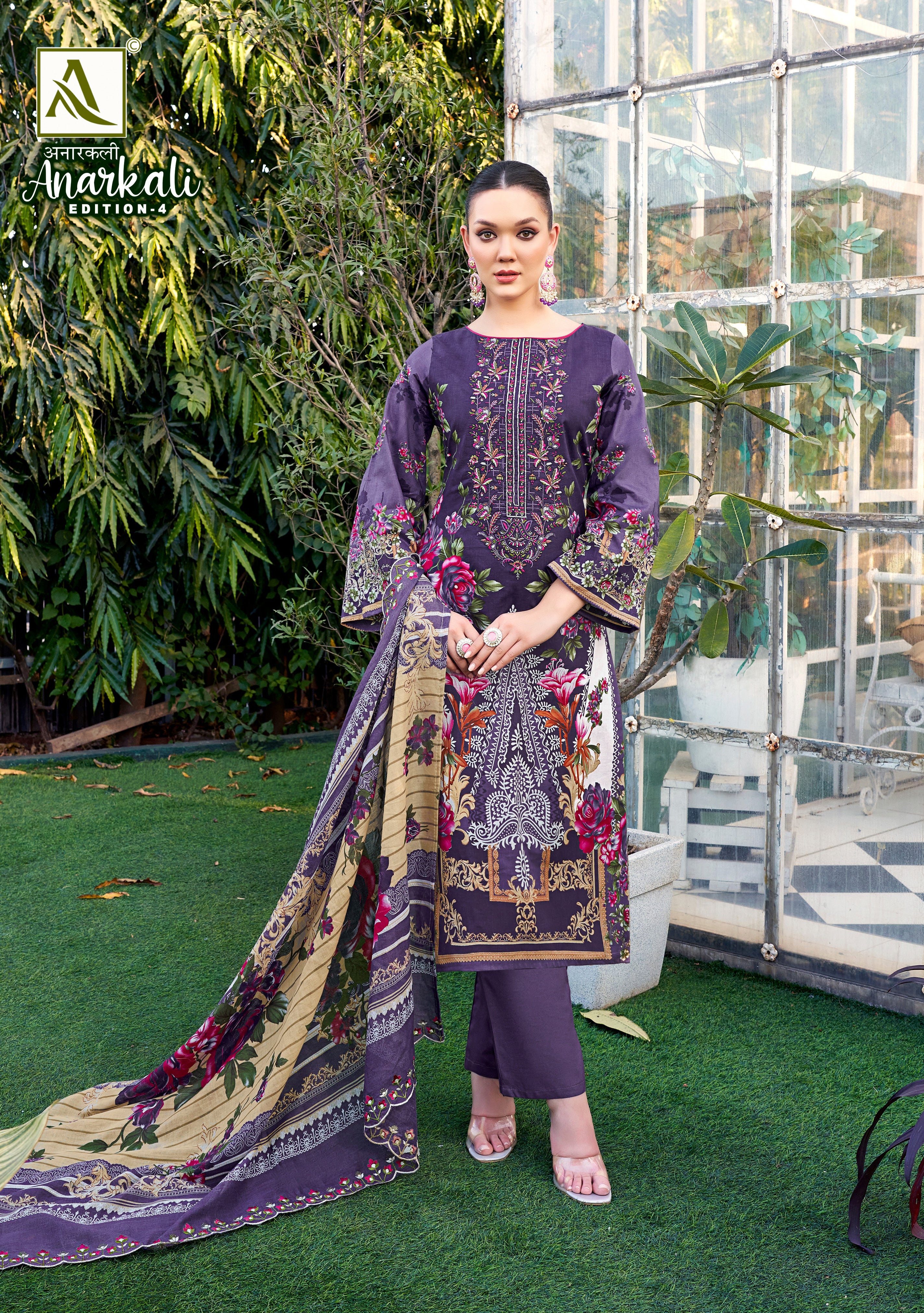 ANARKALI-4 (8 PCS)