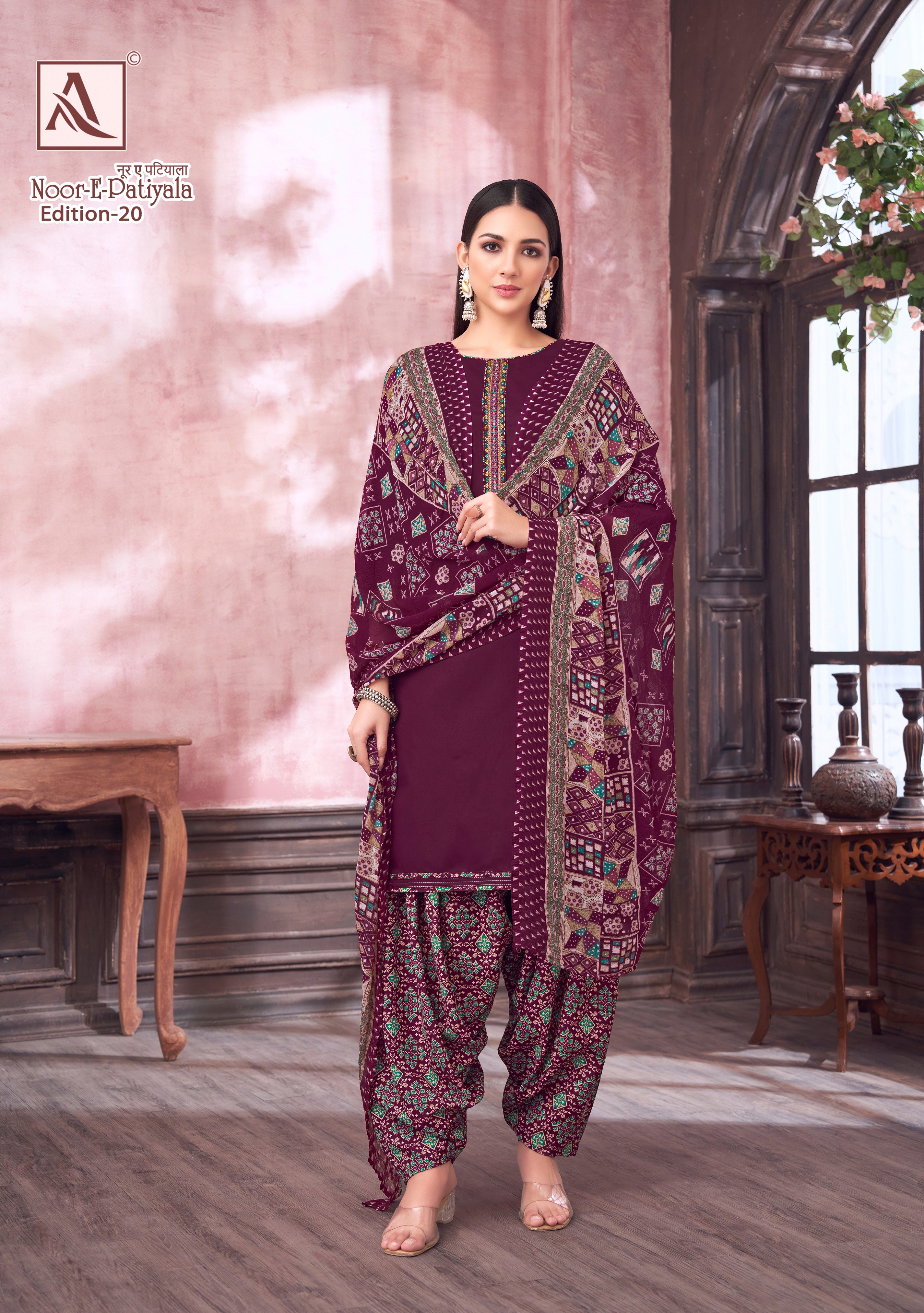 NOOR E PATIYALA-20 (8 PCS)