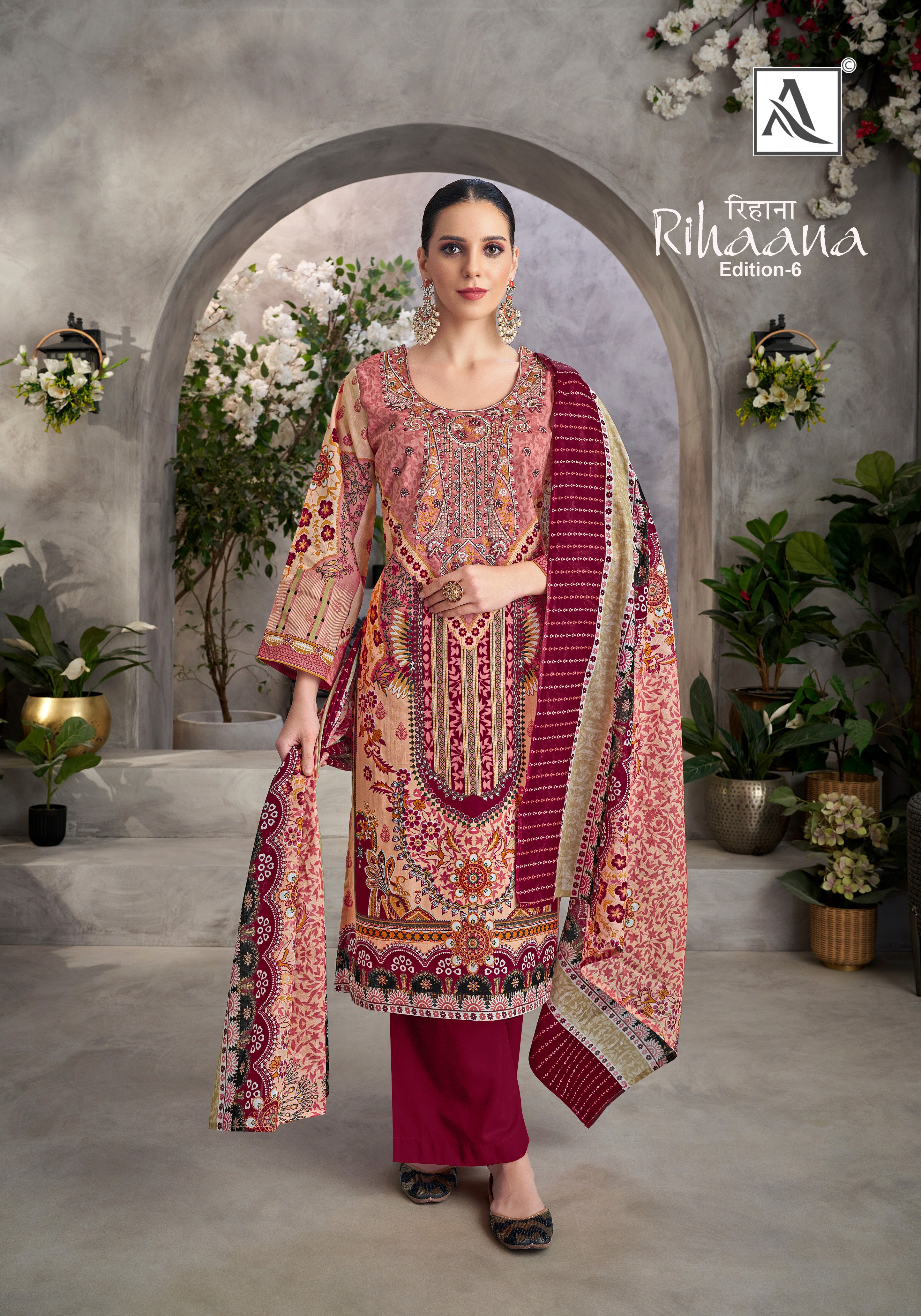 RIHAANA-6 (8 PCS)