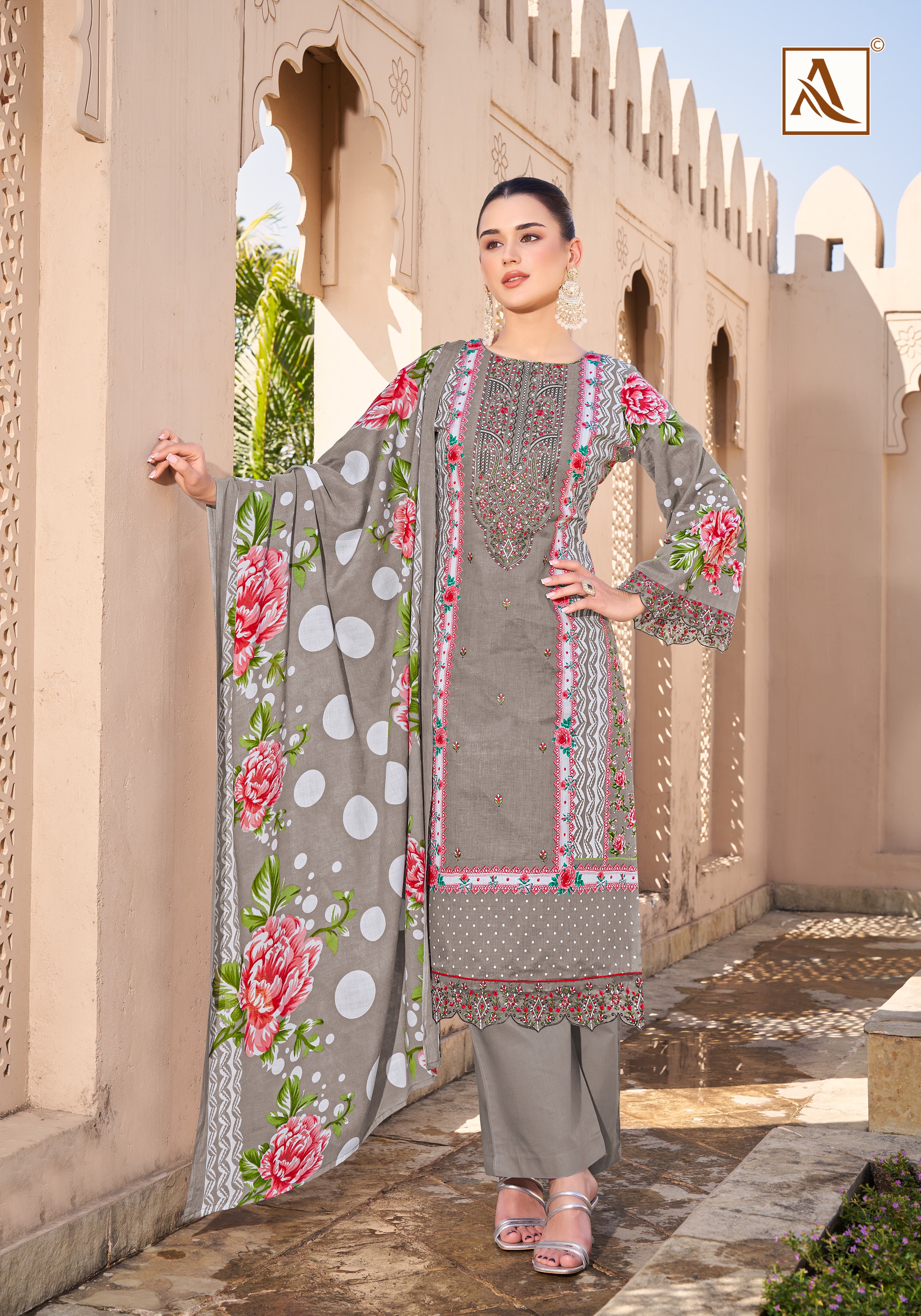 QURBAT-17 (8 PCS)