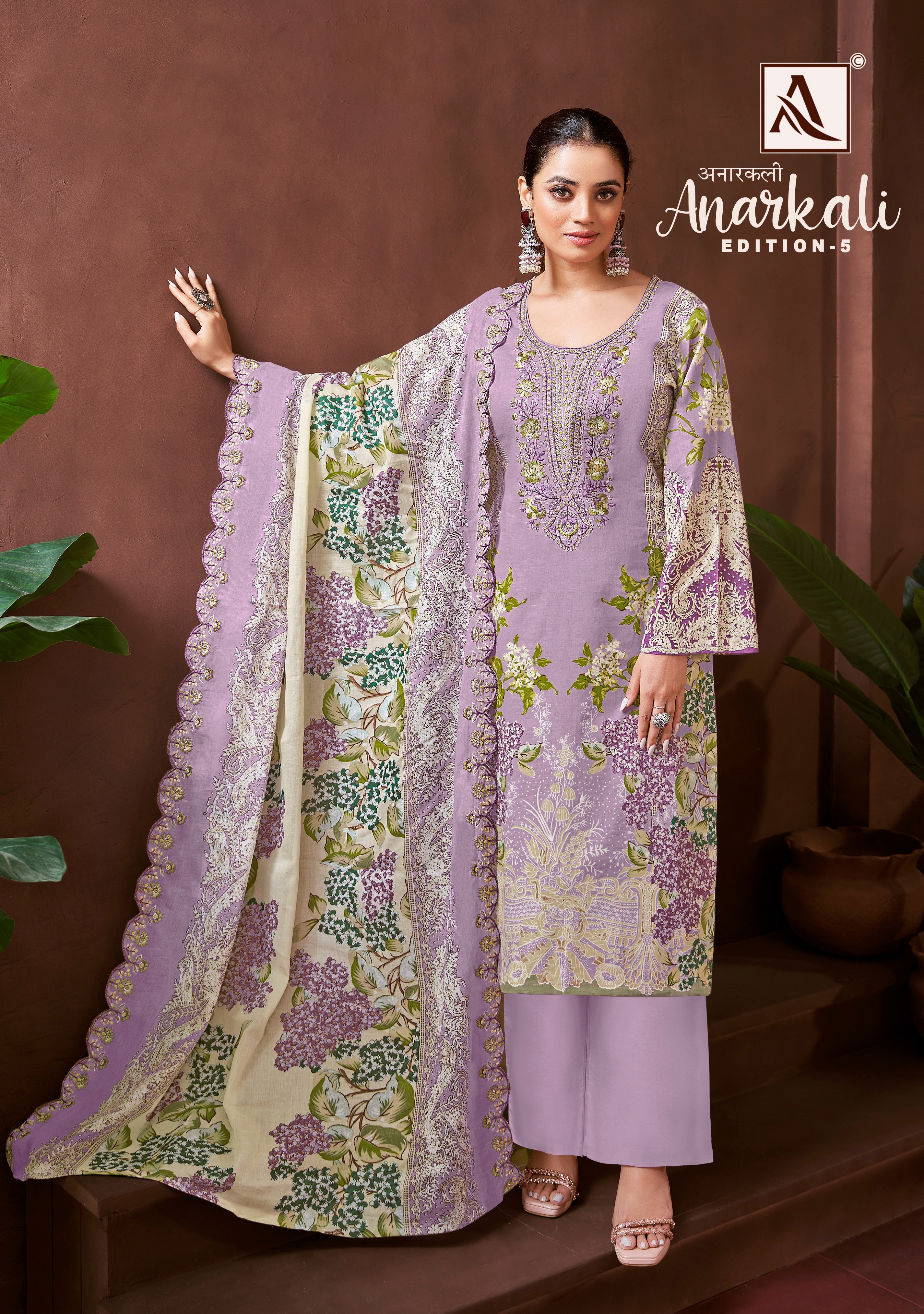ANARKALI-5 (8 PCS)