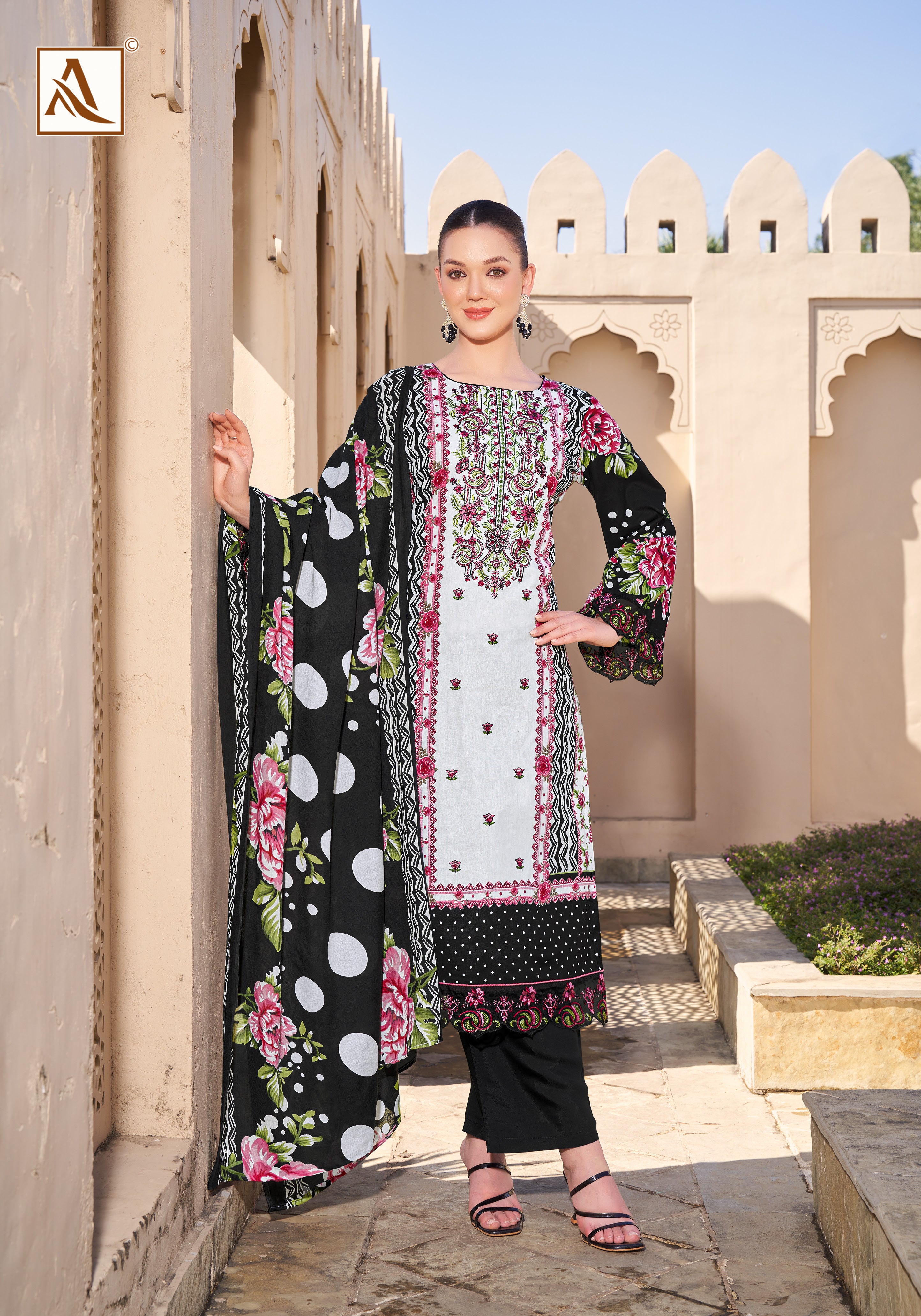 QURBAT-17 (8 PCS)
