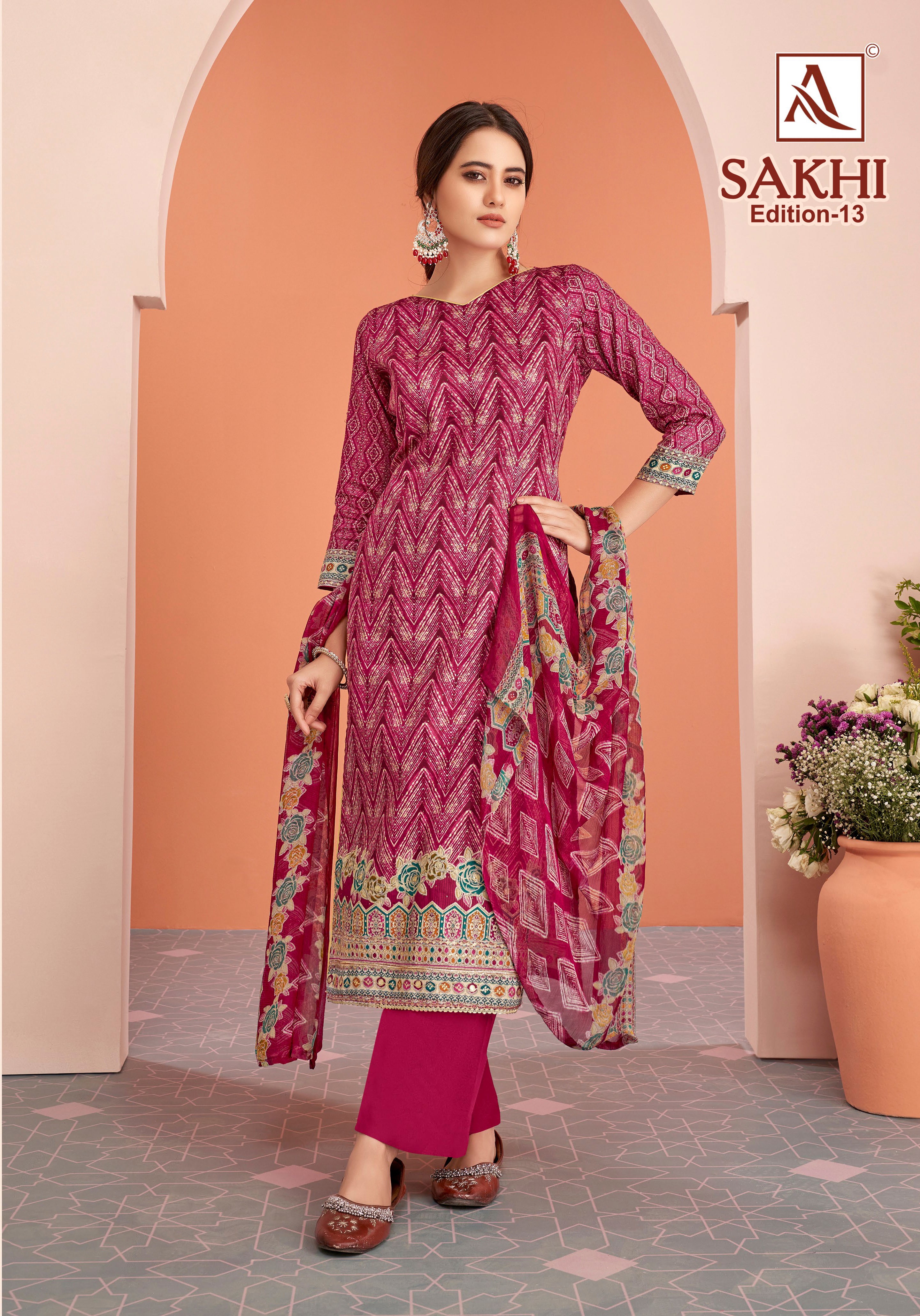 SAKHI-13 (6 PCS)