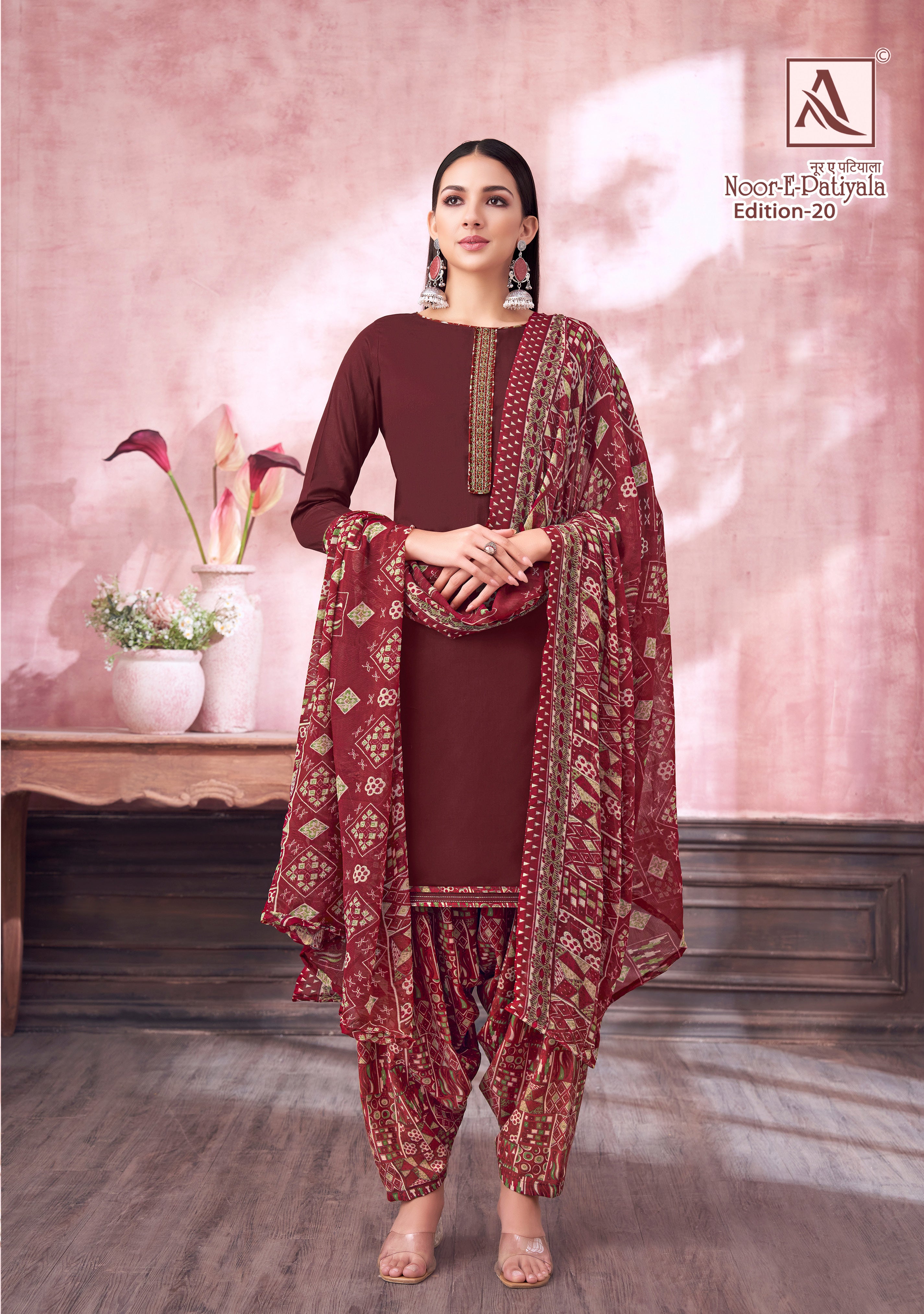 NOOR E PATIYALA-20 (8 PCS)