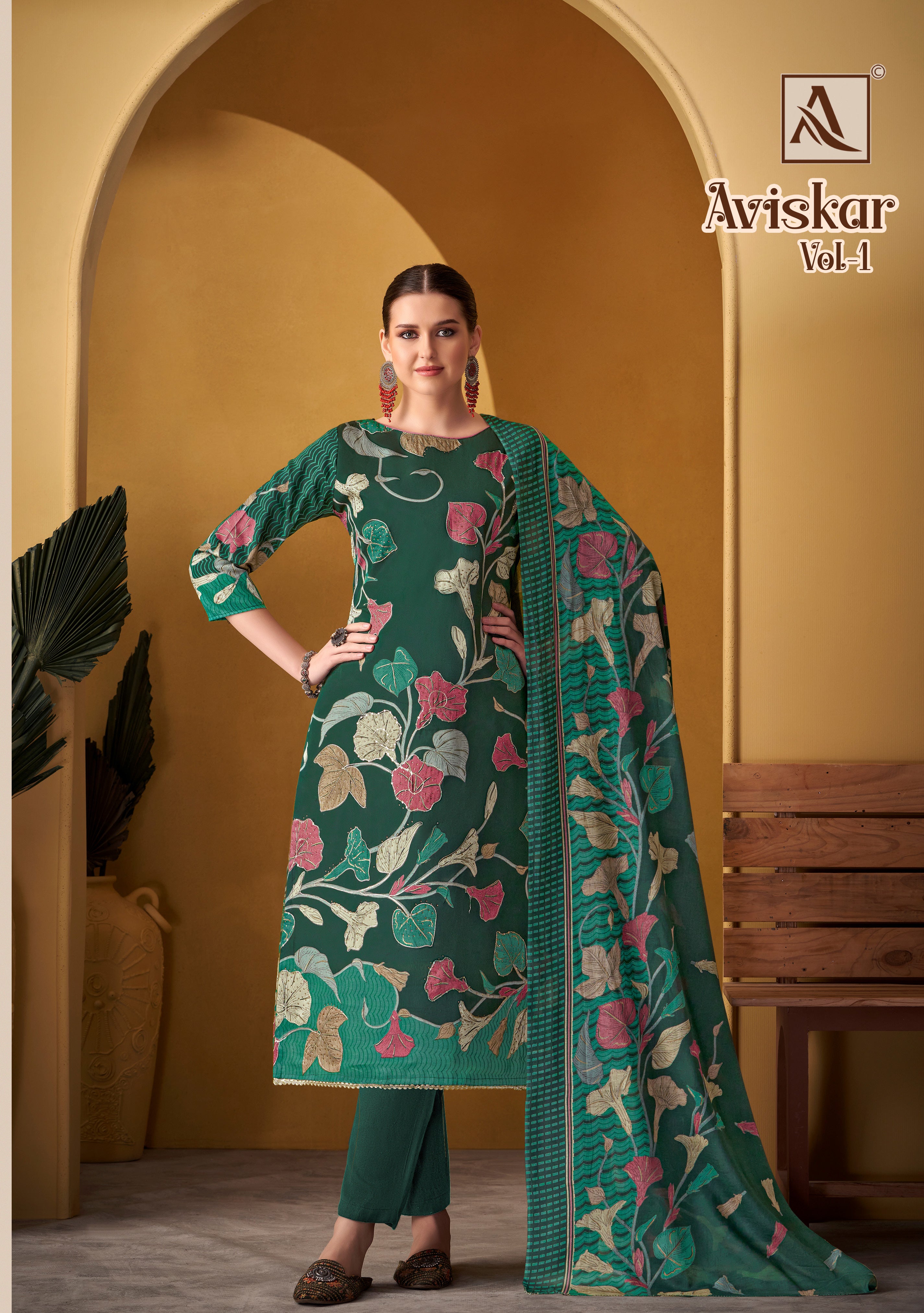 AVISKAR (4 PCS)