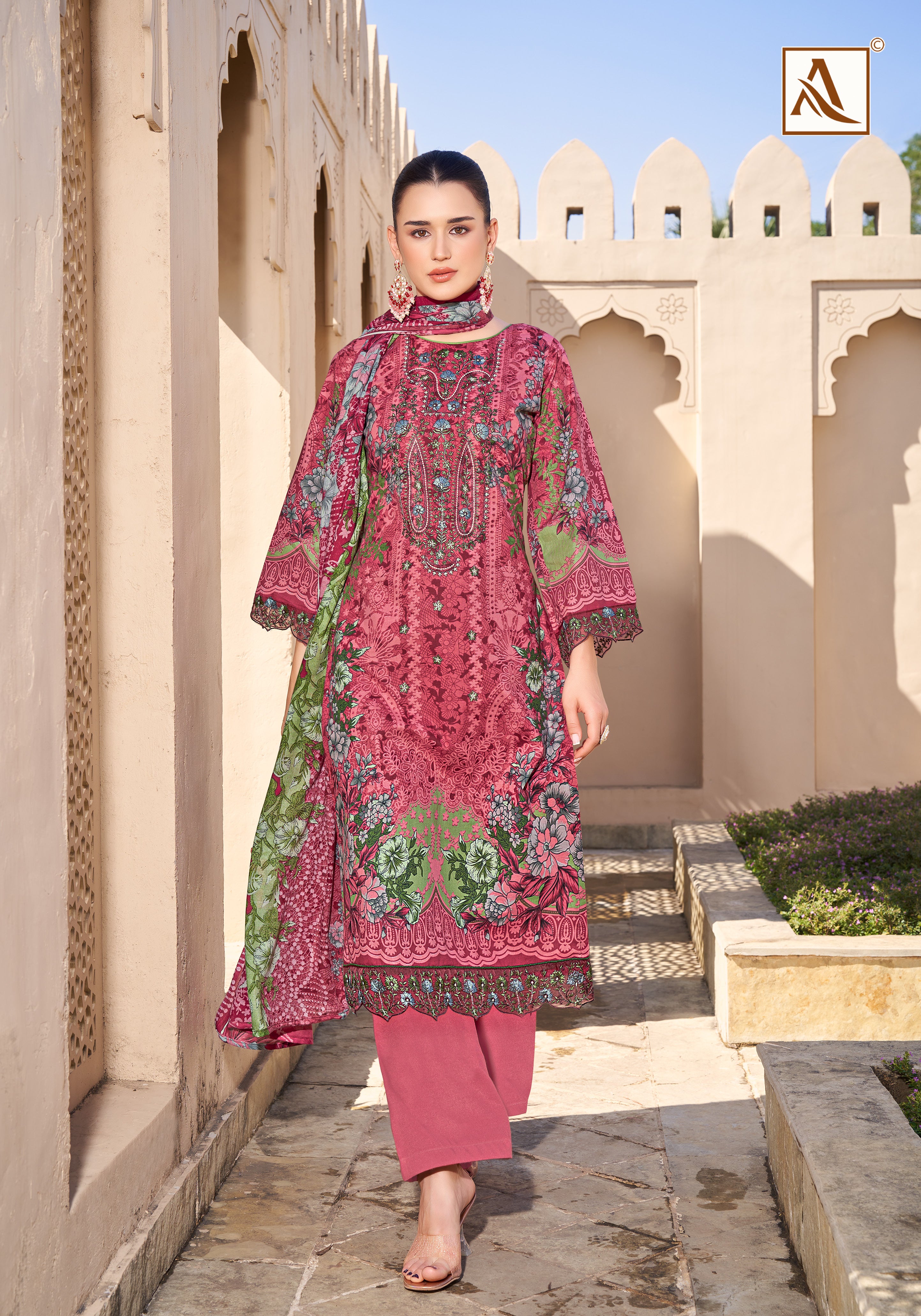 QURBAT-17 (8 PCS)