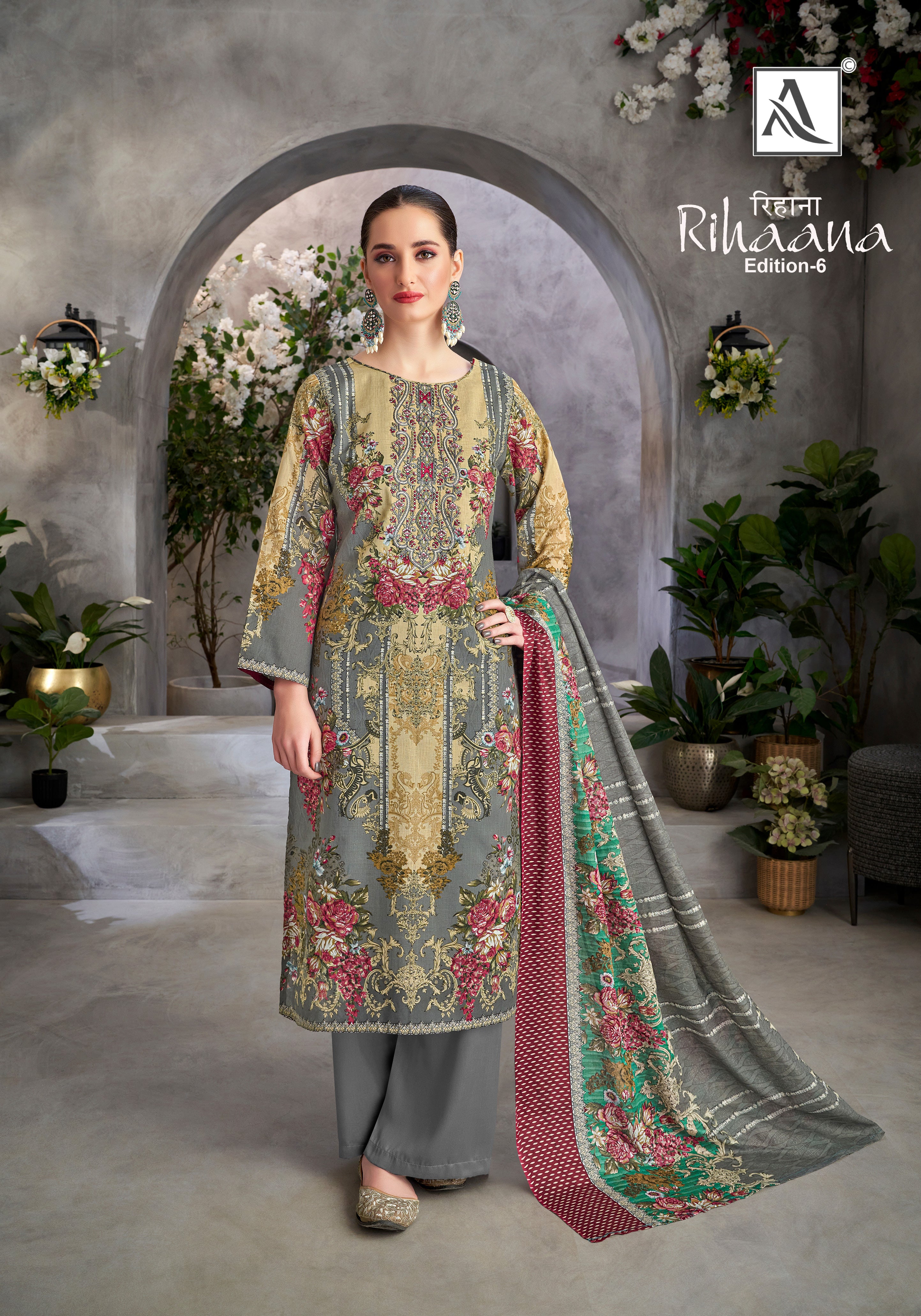 RIHAANA-6 (8 PCS)