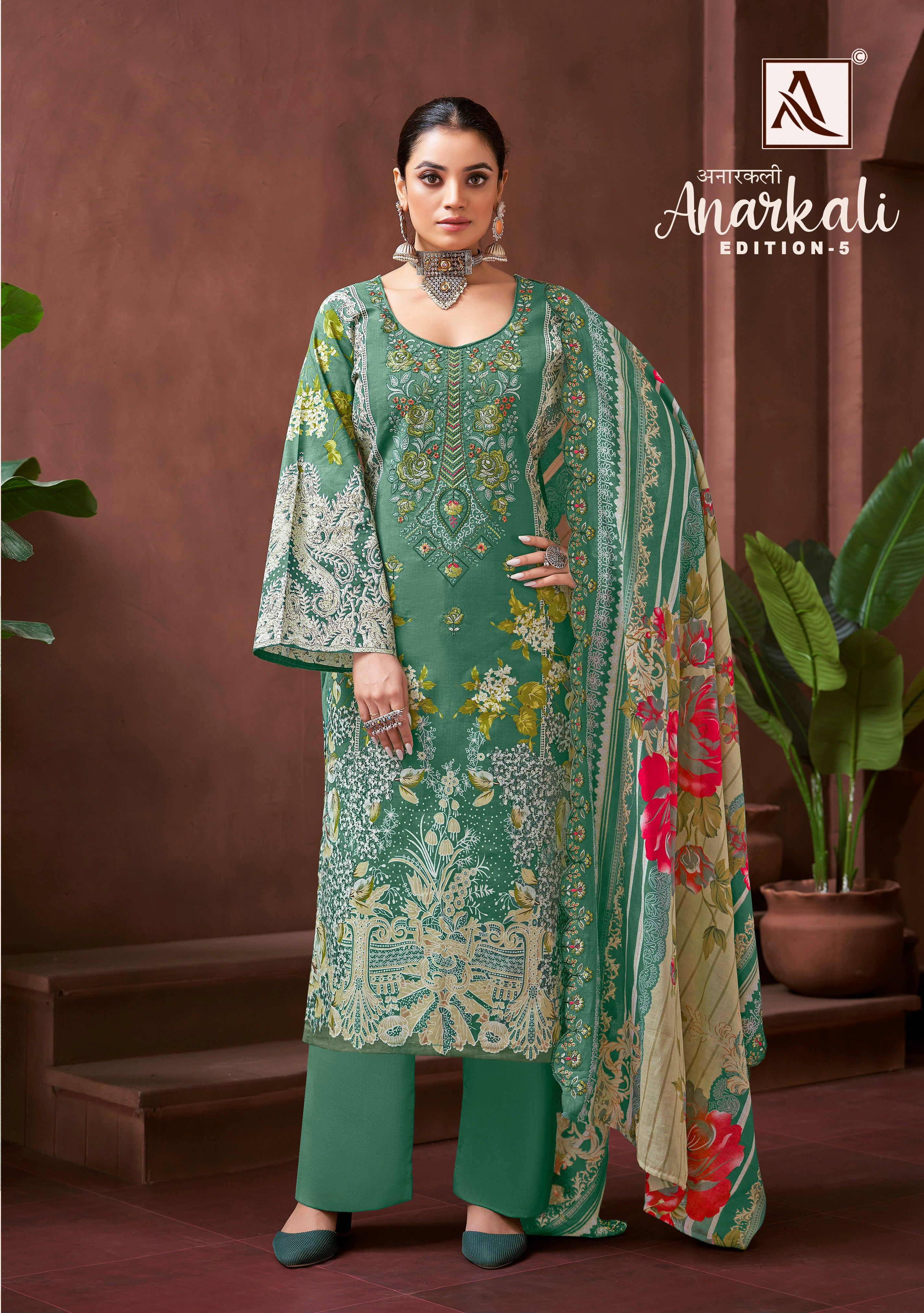 ANARKALI-5 (8 PCS)
