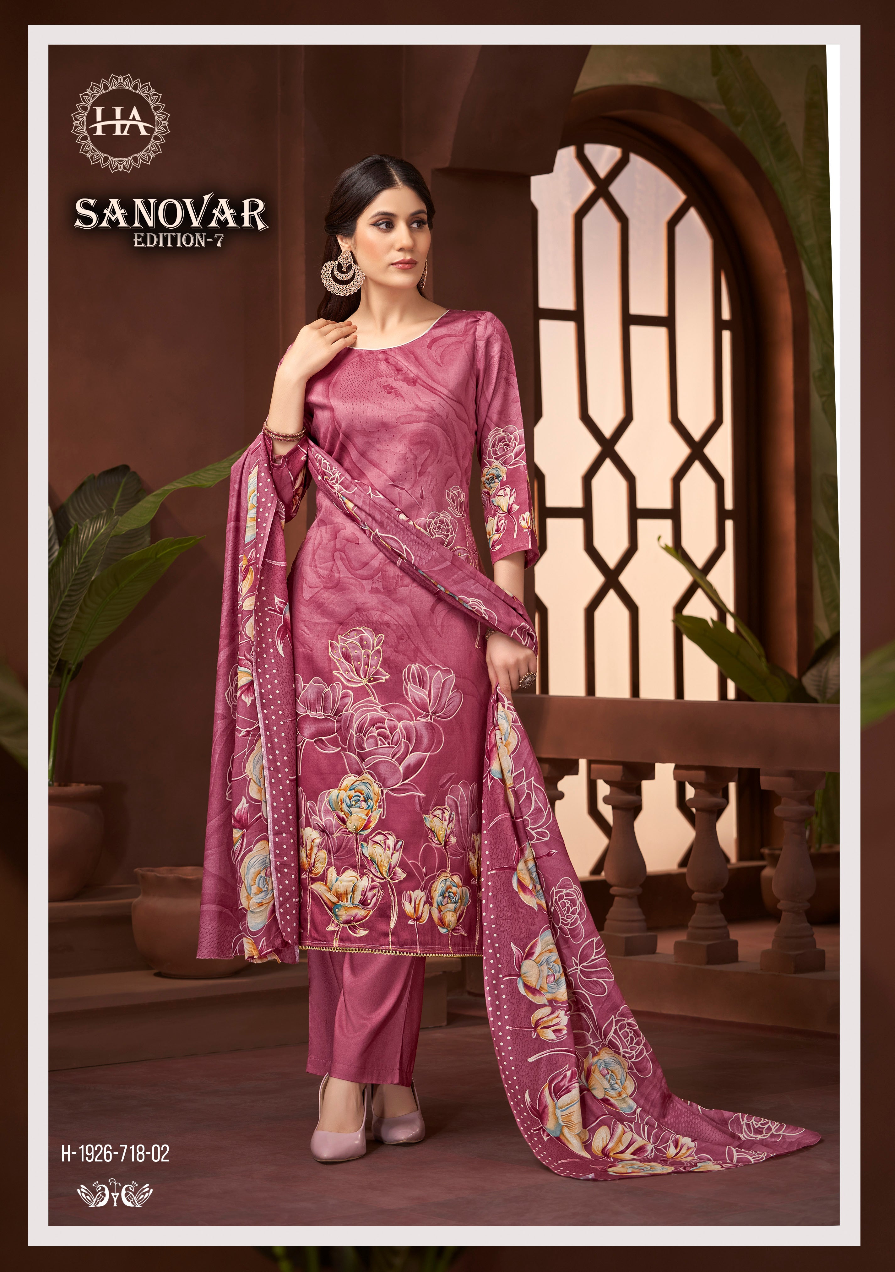SANOVAR-7 (6 PCS)