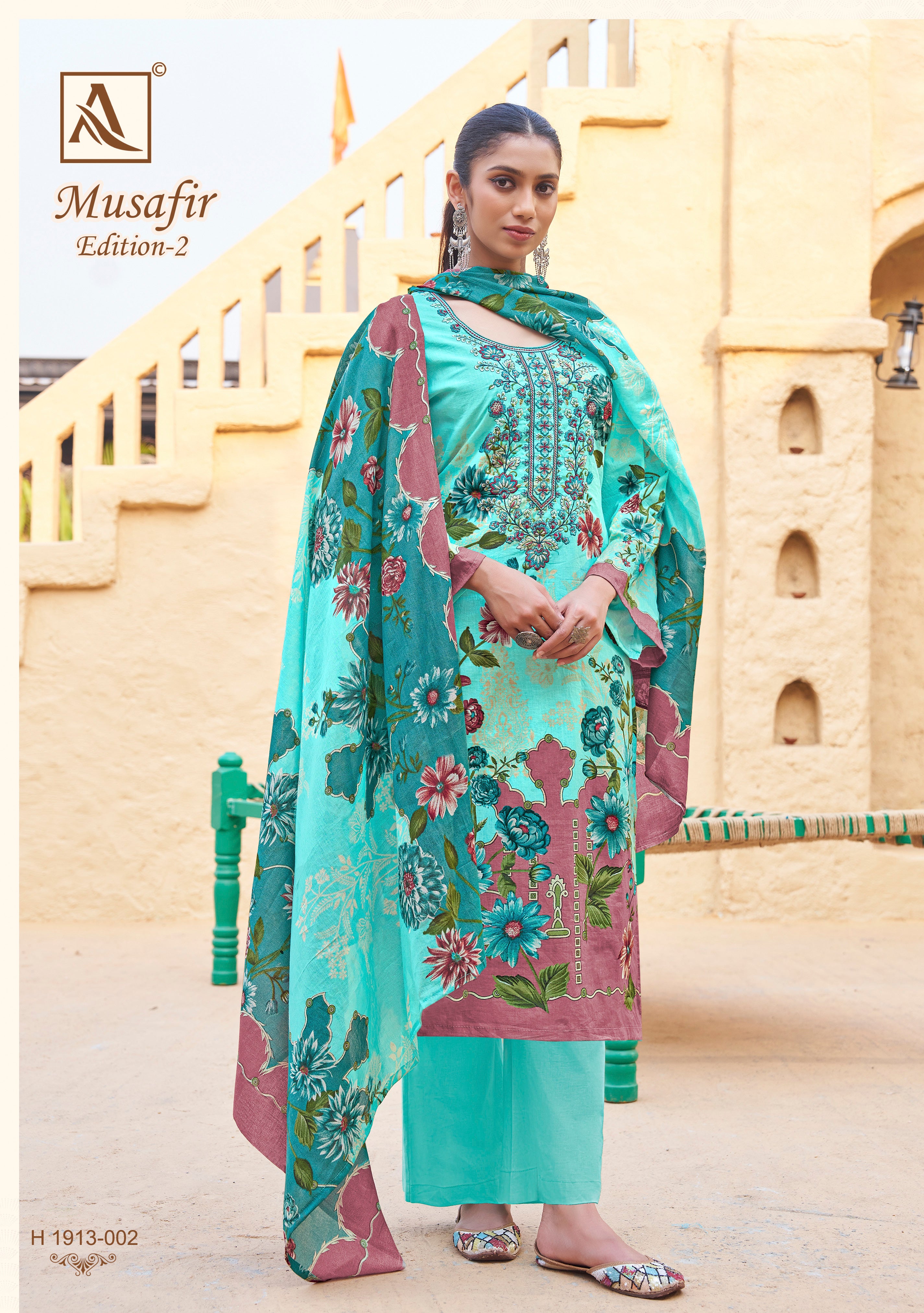 MUSAFIR-2 (8 PCS)