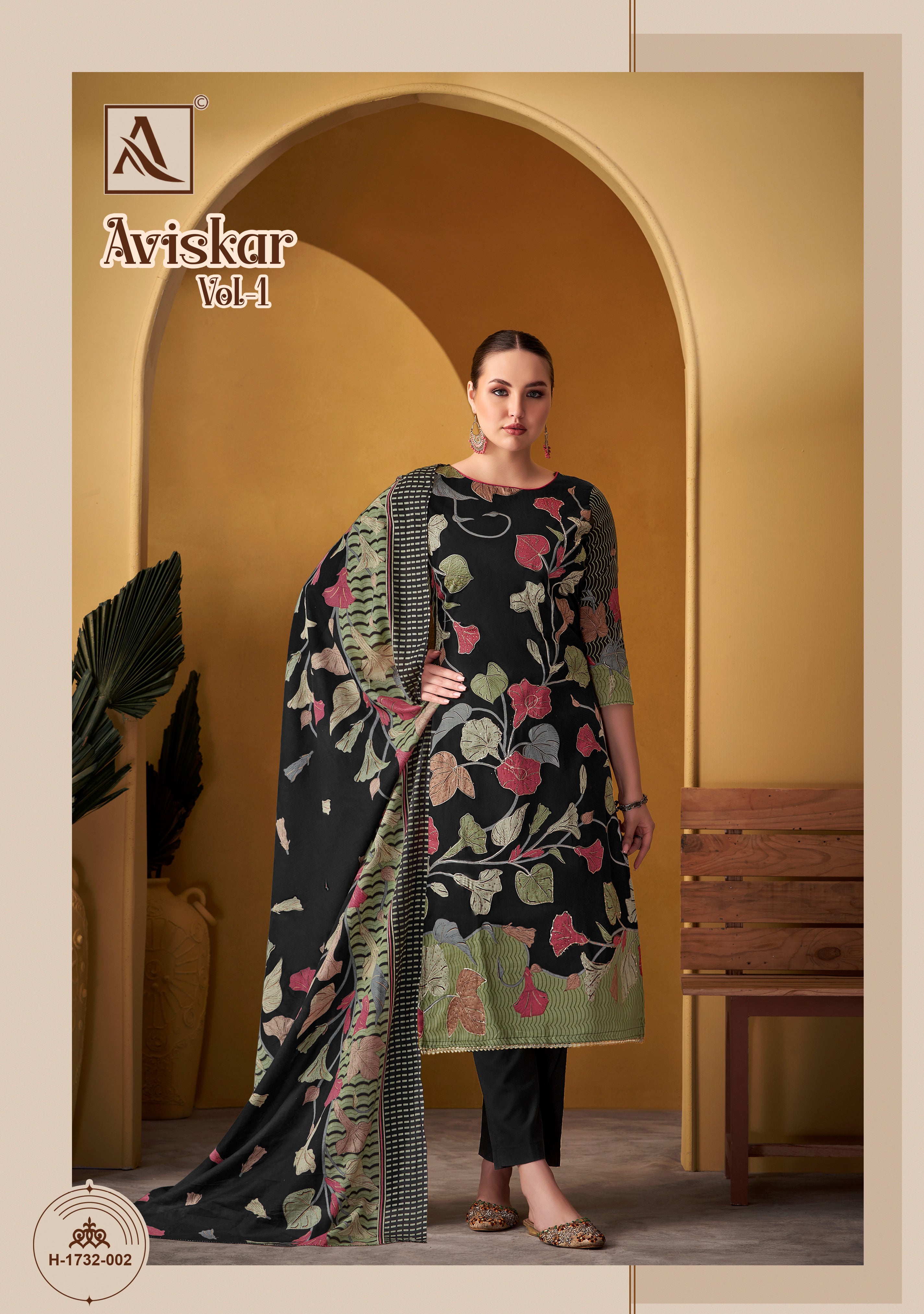 AVISKAR (4 PCS)