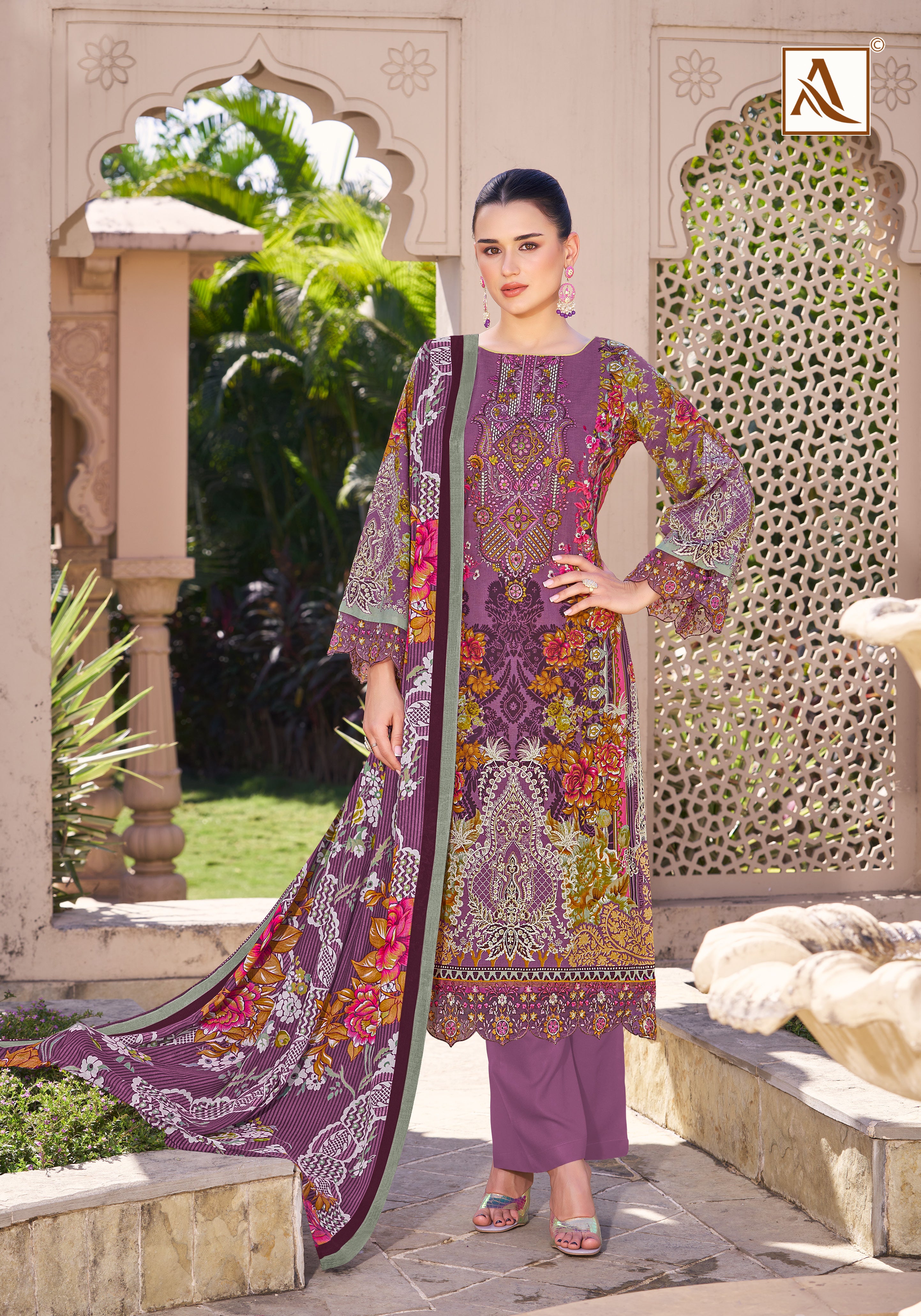 QURBAT-17 (8 PCS)