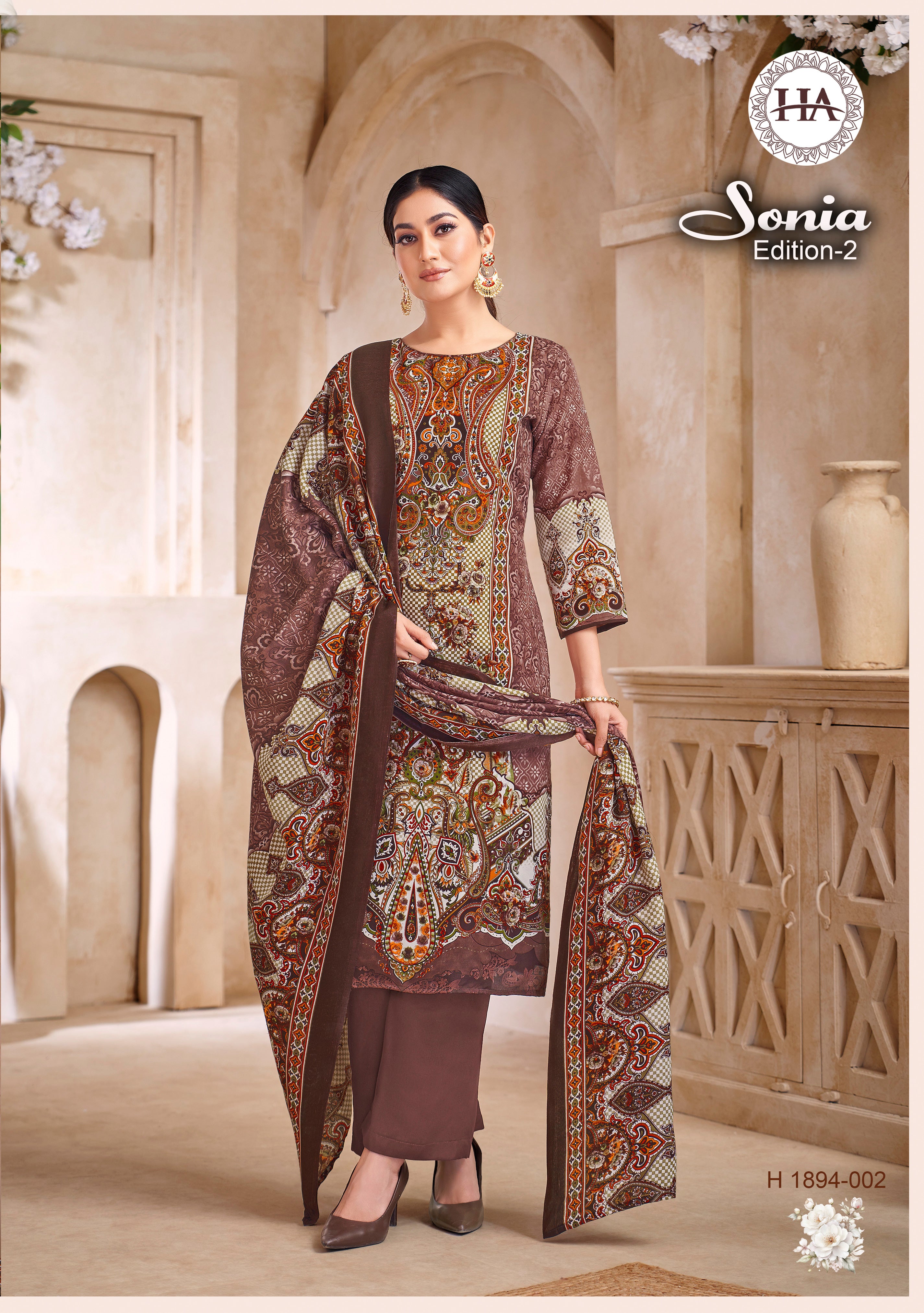 SONIA-2 (8 PCS)