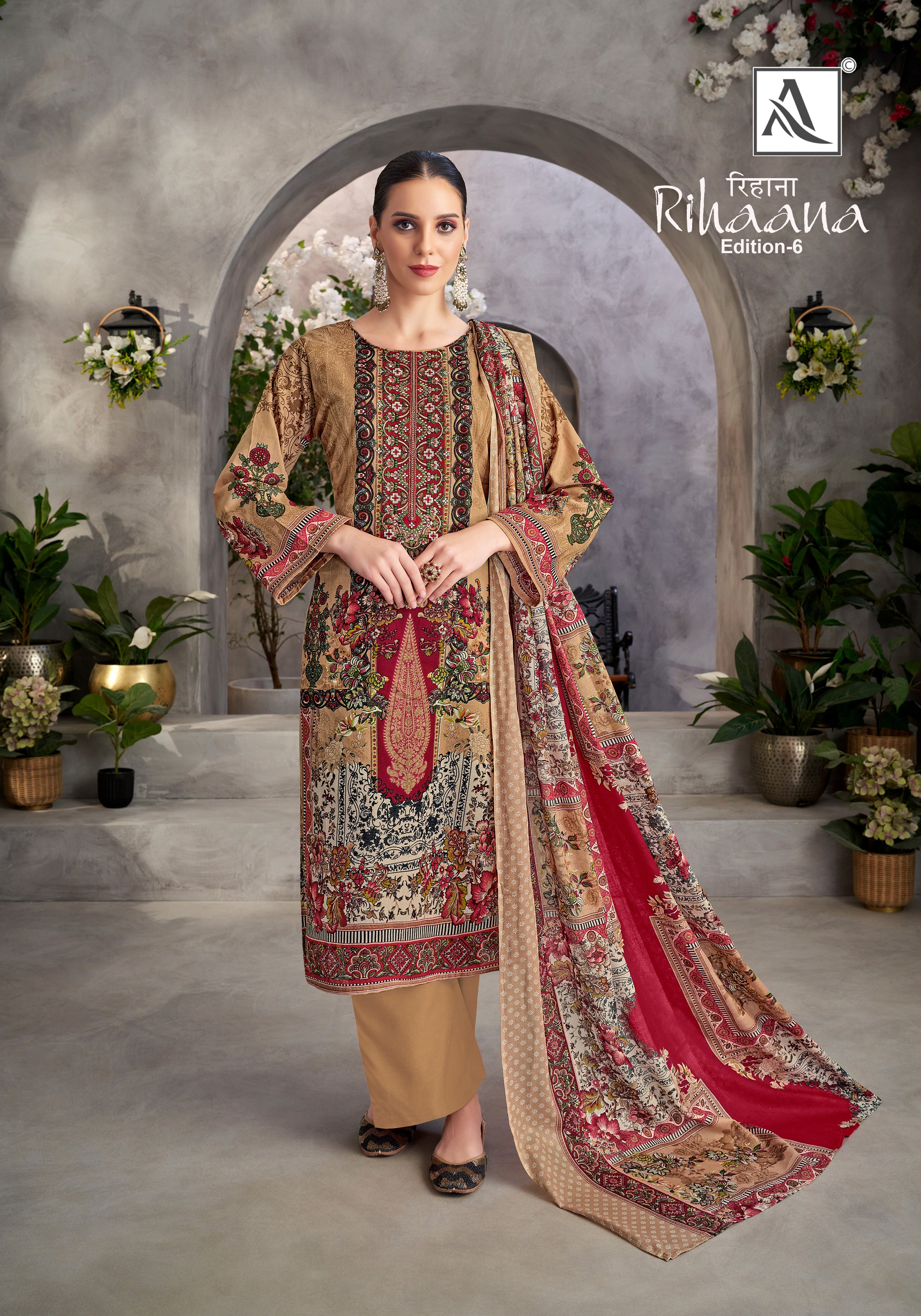 RIHAANA-6 (8 PCS)