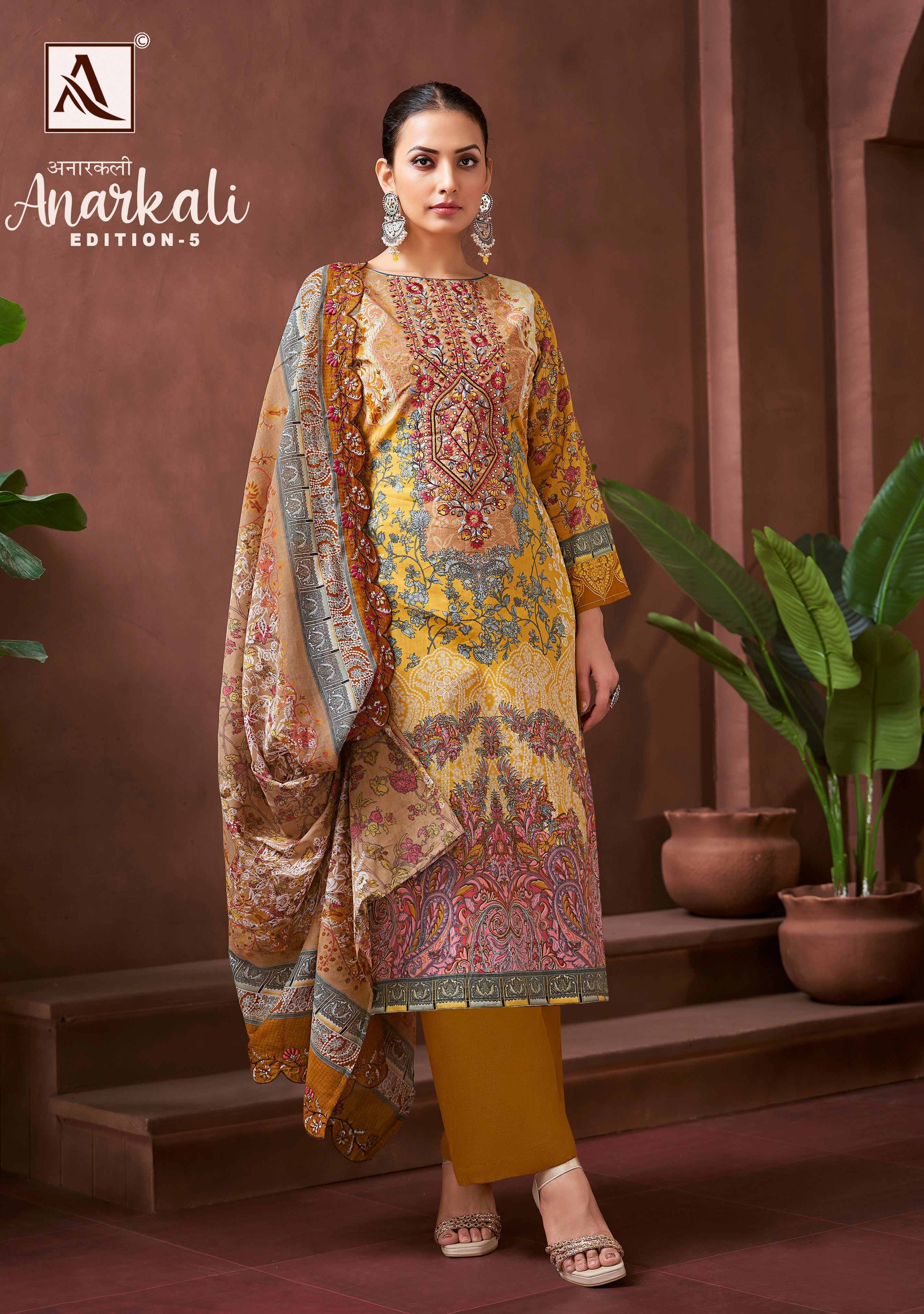 ANARKALI-5 (8 PCS)