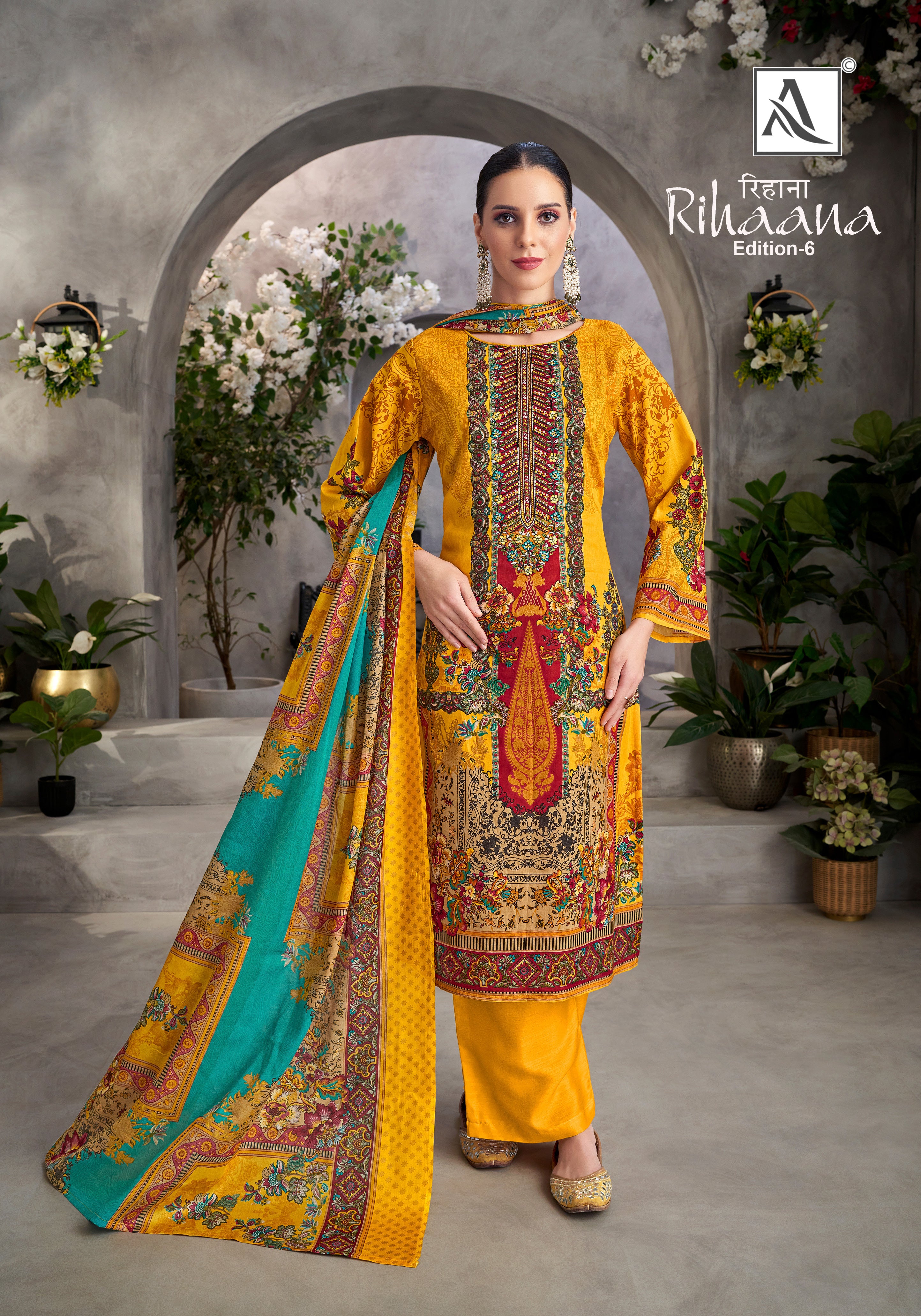 RIHAANA-6 (8 PCS)