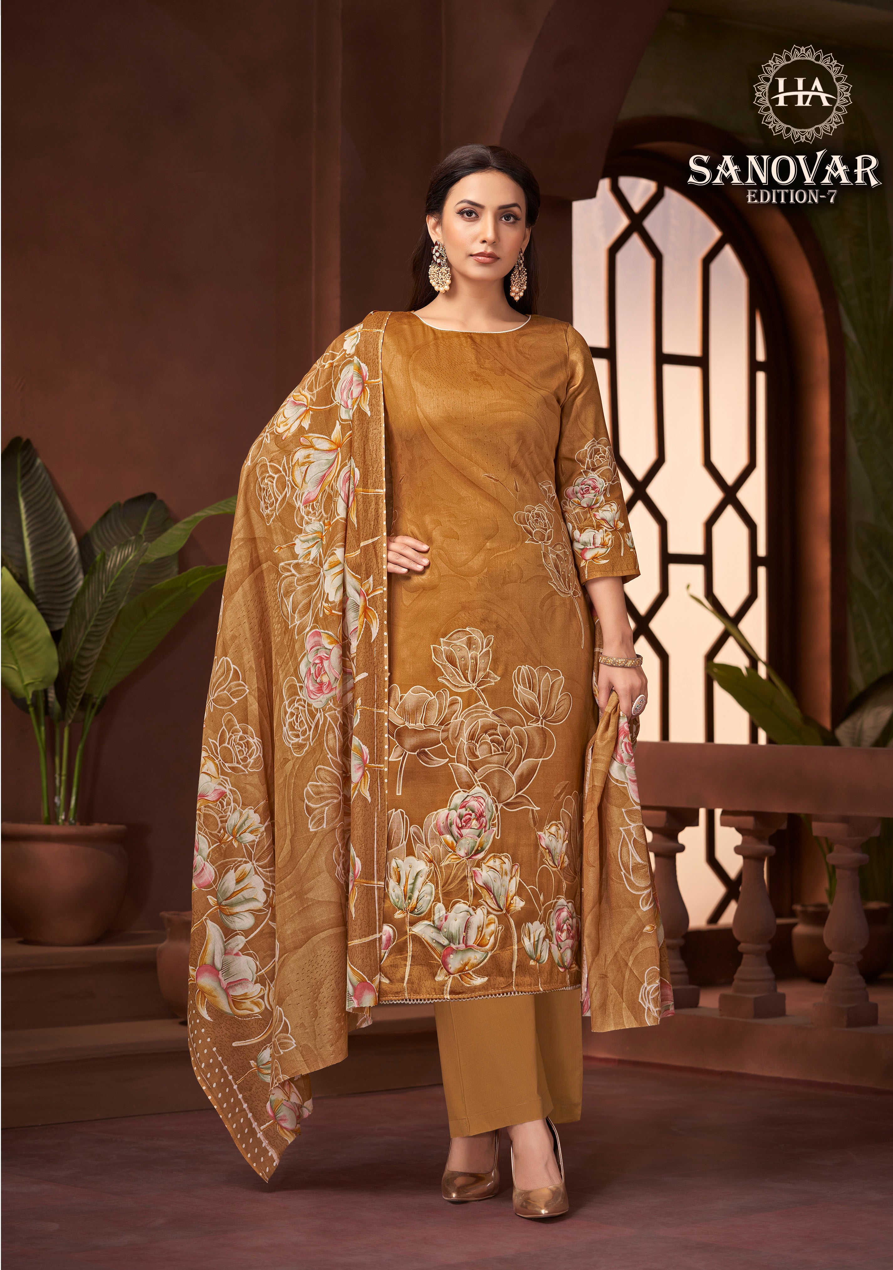 SANOVAR-7 (6 PCS)