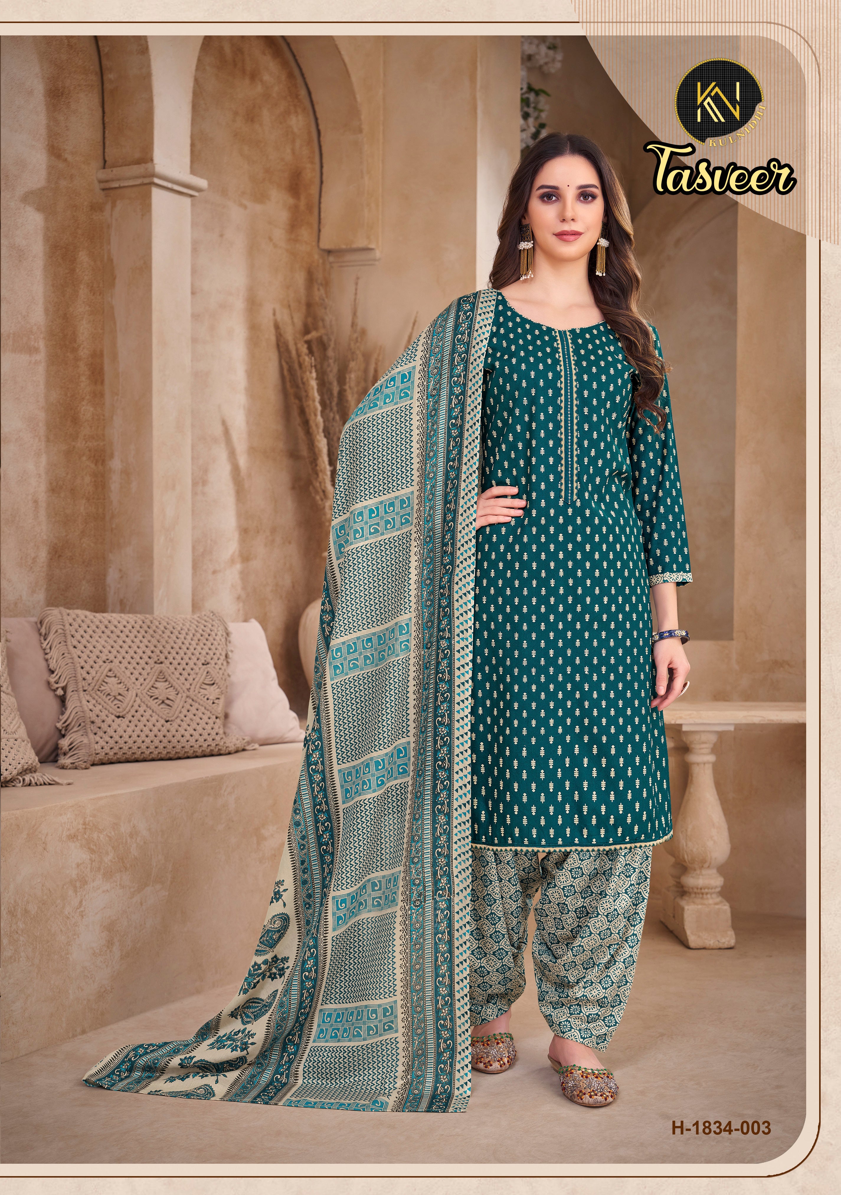 TASVEER (6 PCS)