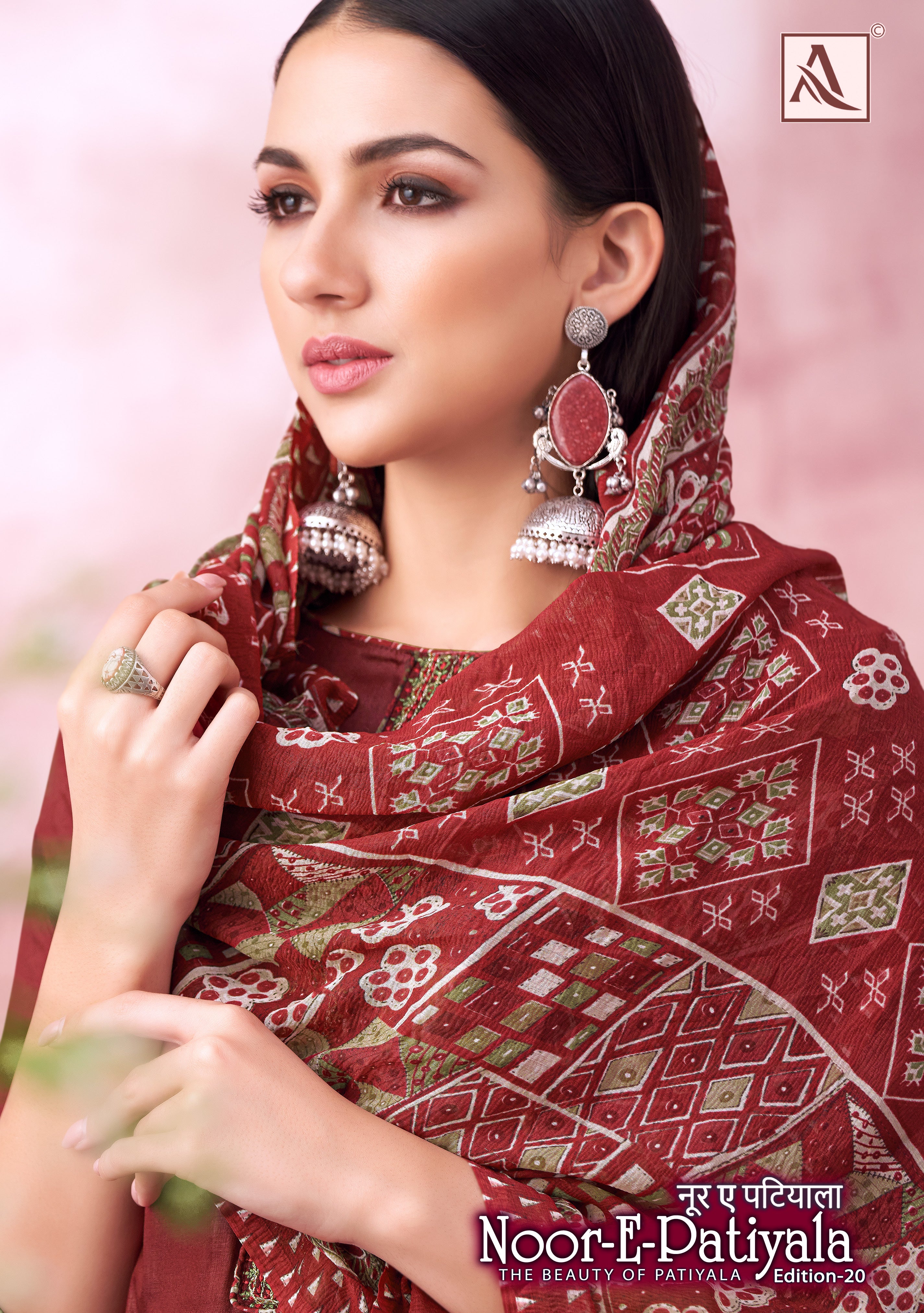 NOOR E PATIYALA-20 (8 PCS)