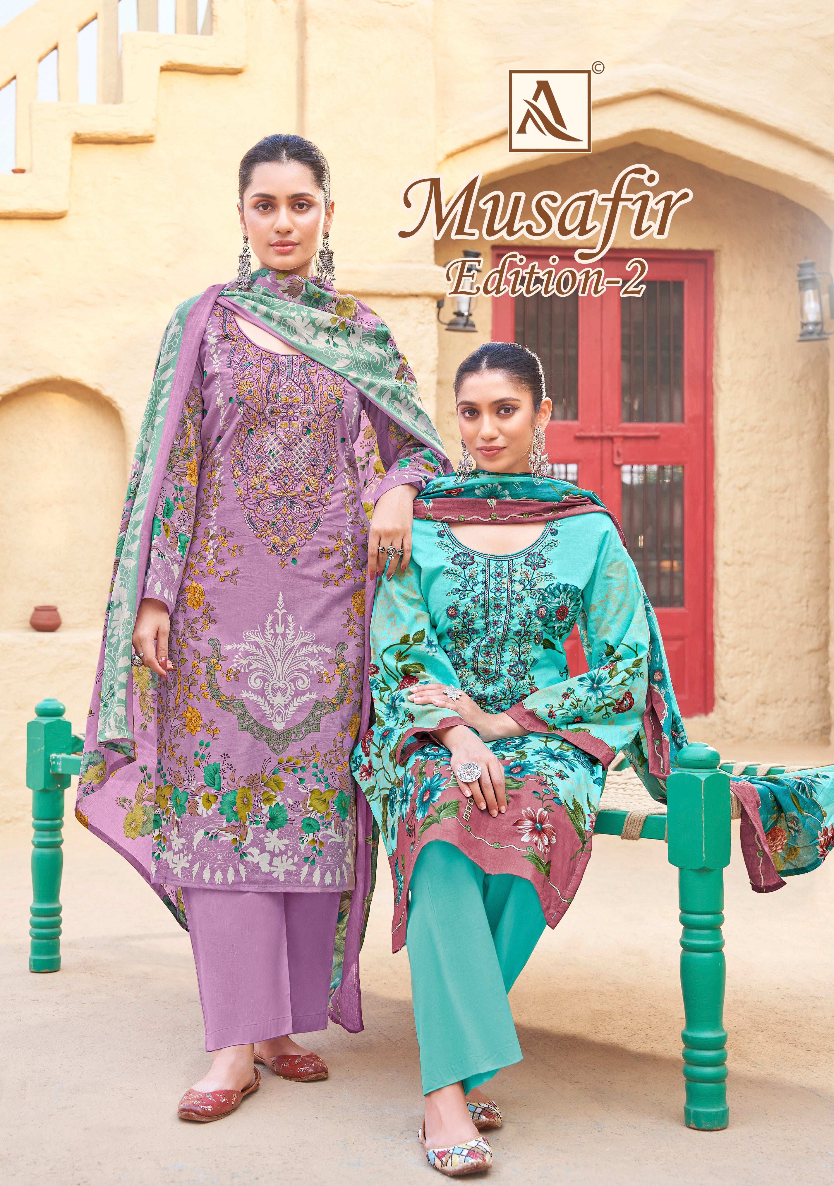 MUSAFIR-2 (8 PCS)