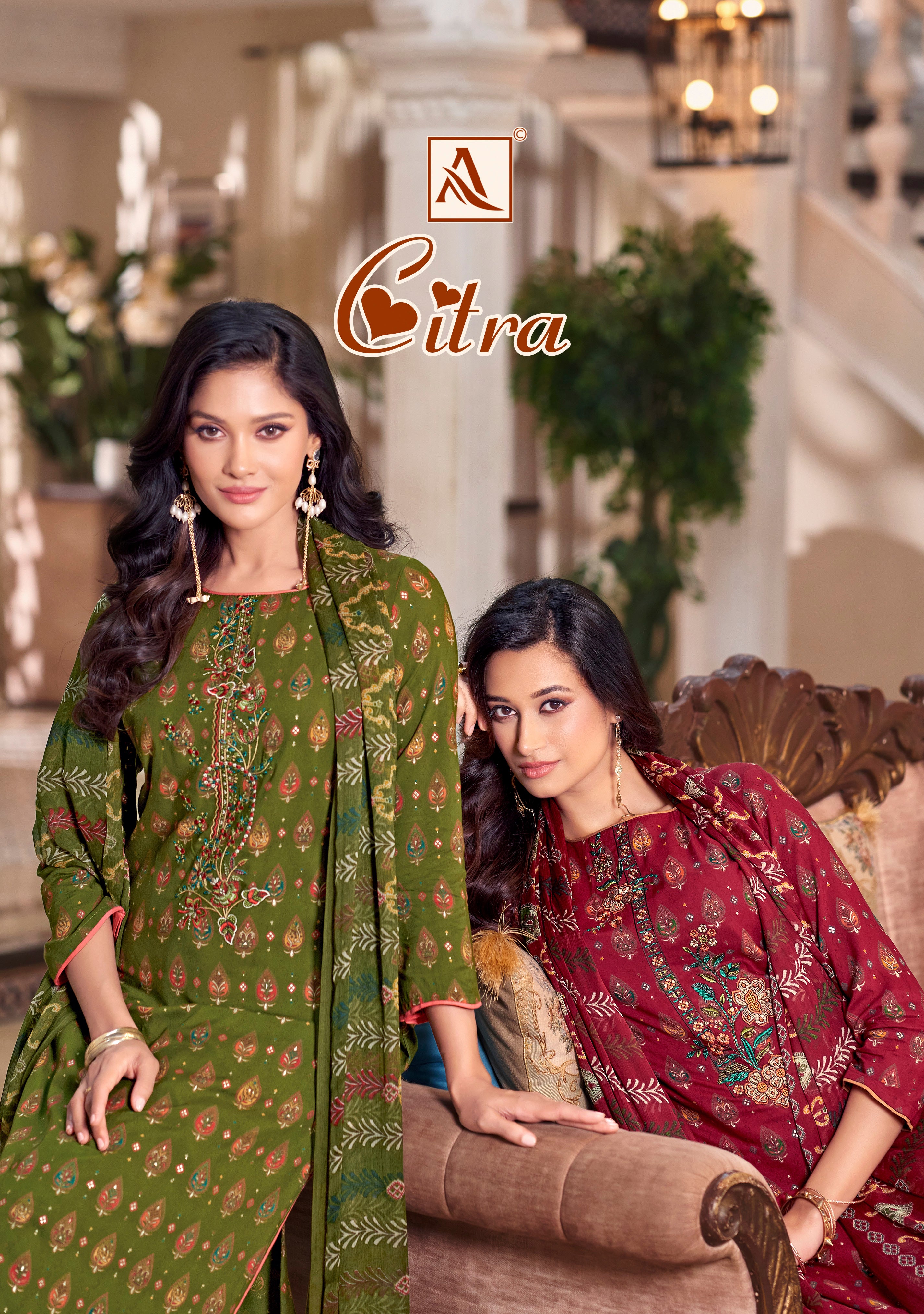 CITRA (6 PCS)