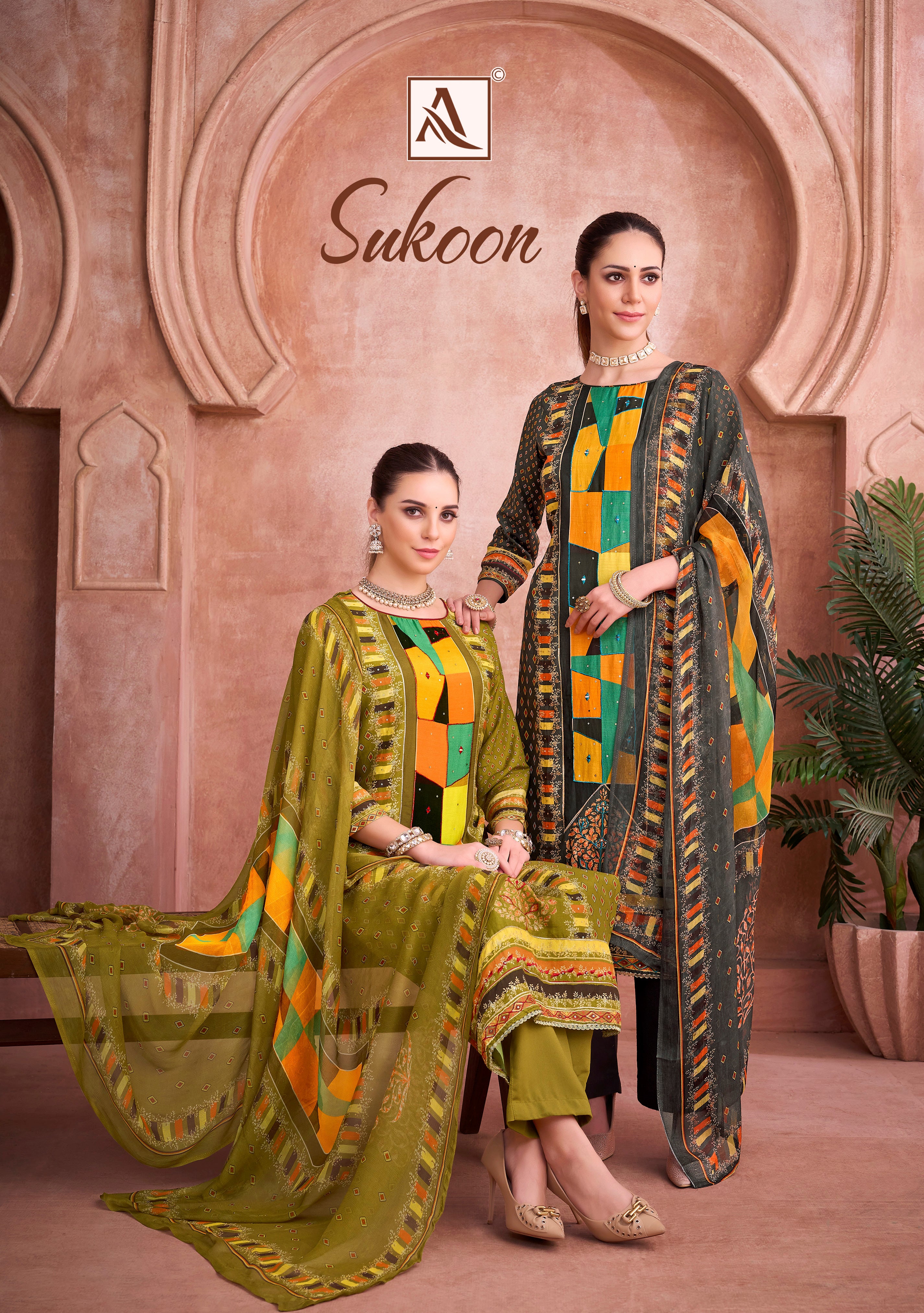 SUKOON (4 PCS)