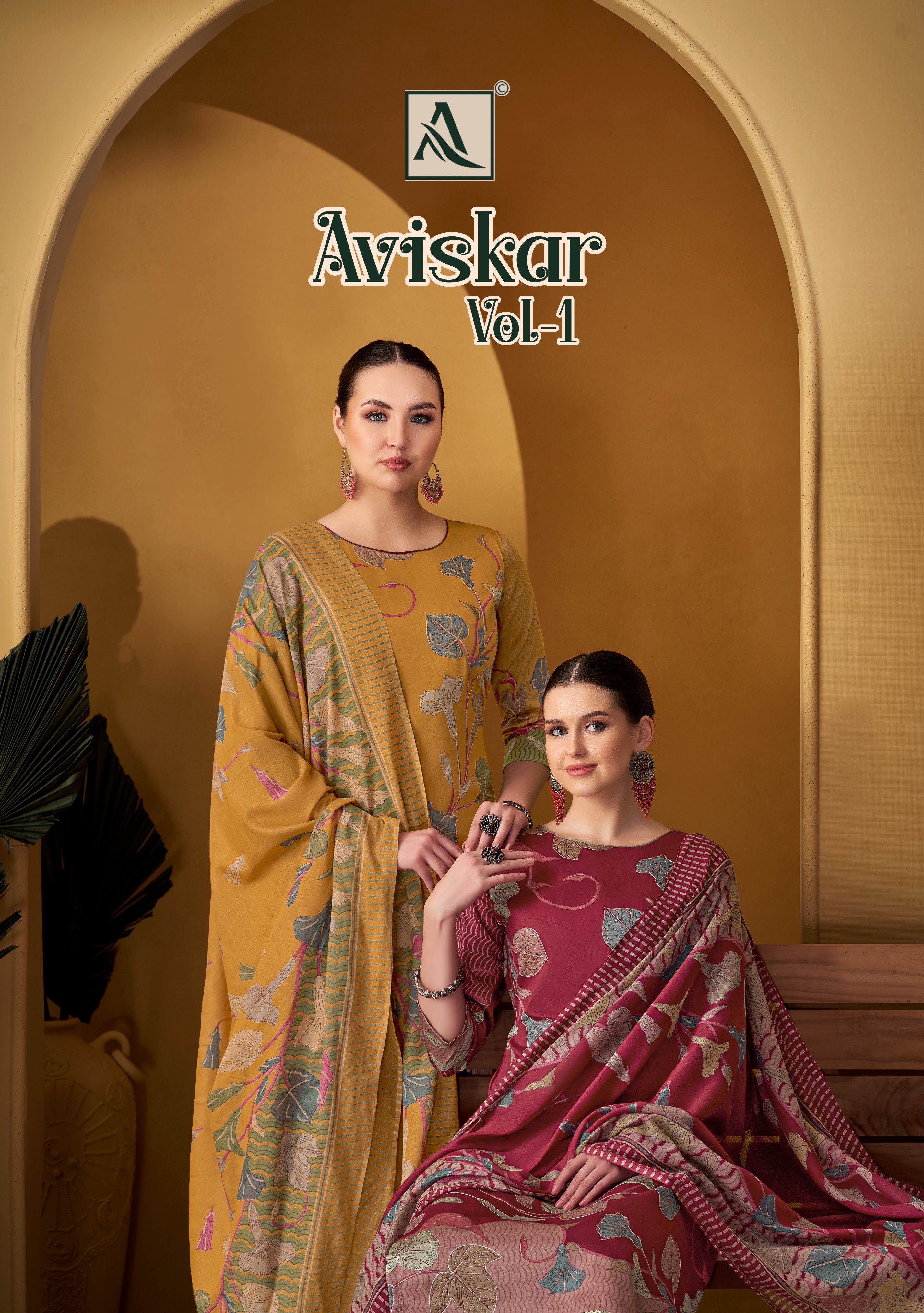 AVISKAR (4 PCS)