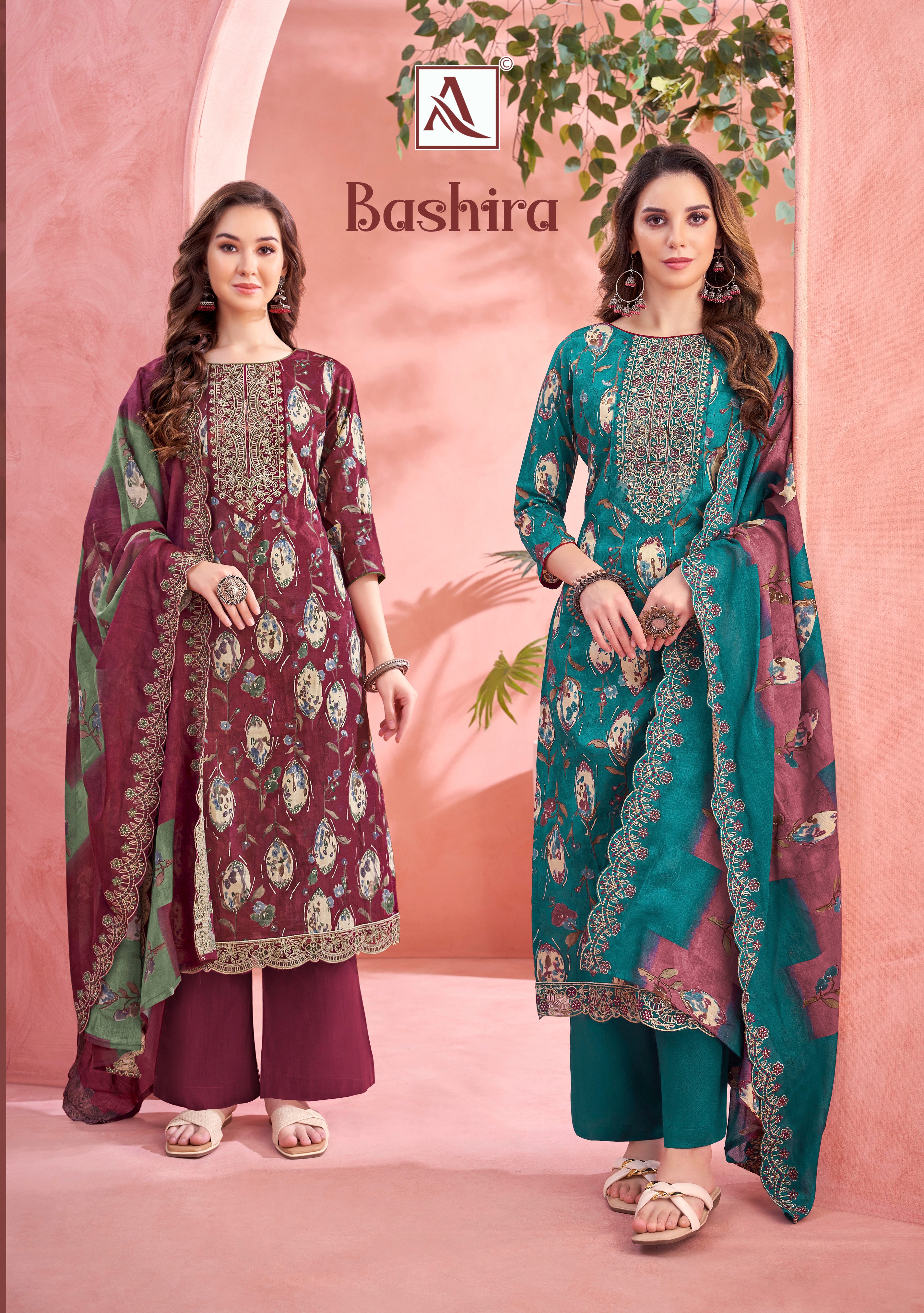 BASHIRA (8 PCS)