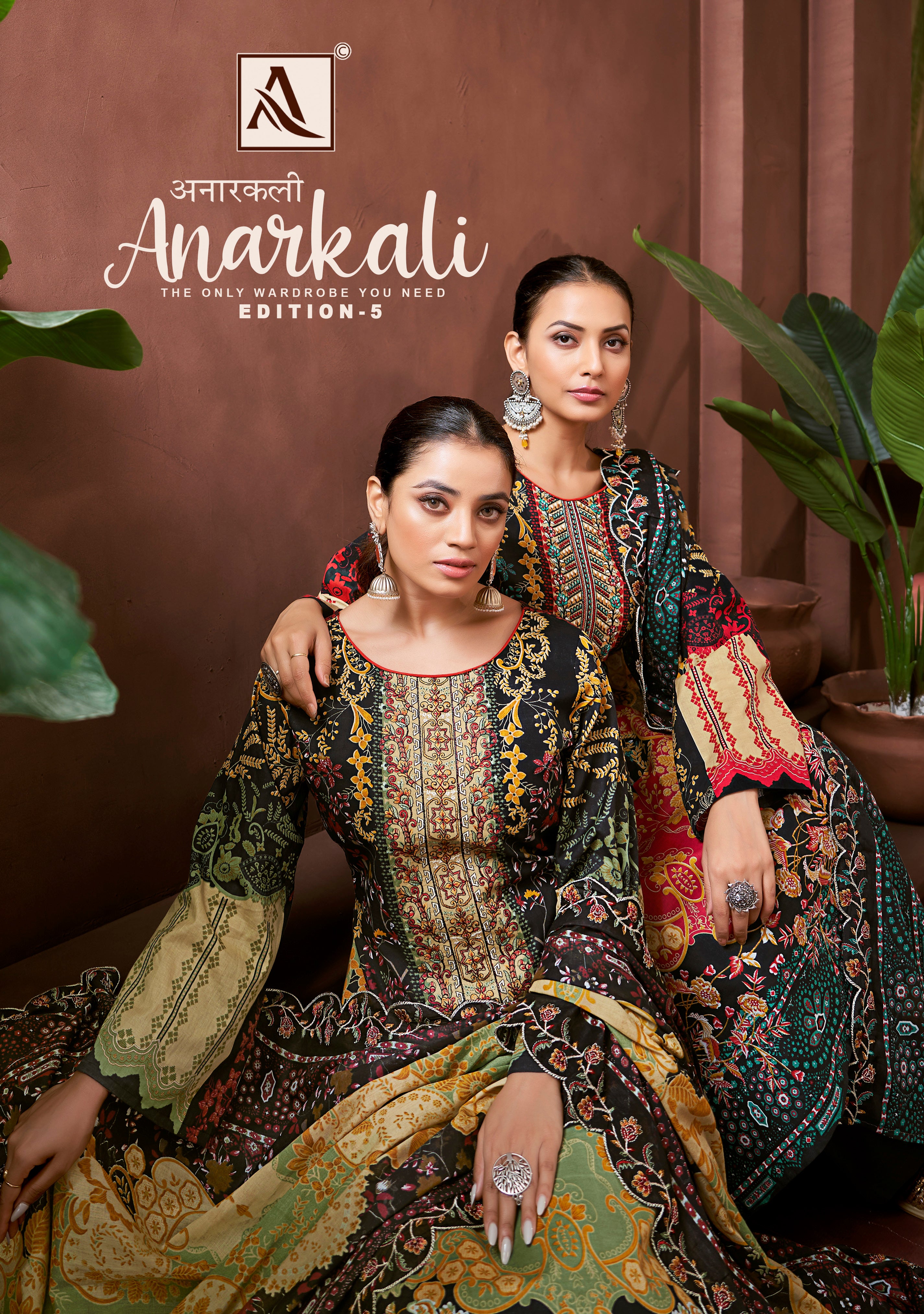 ANARKALI-5 (8 PCS)