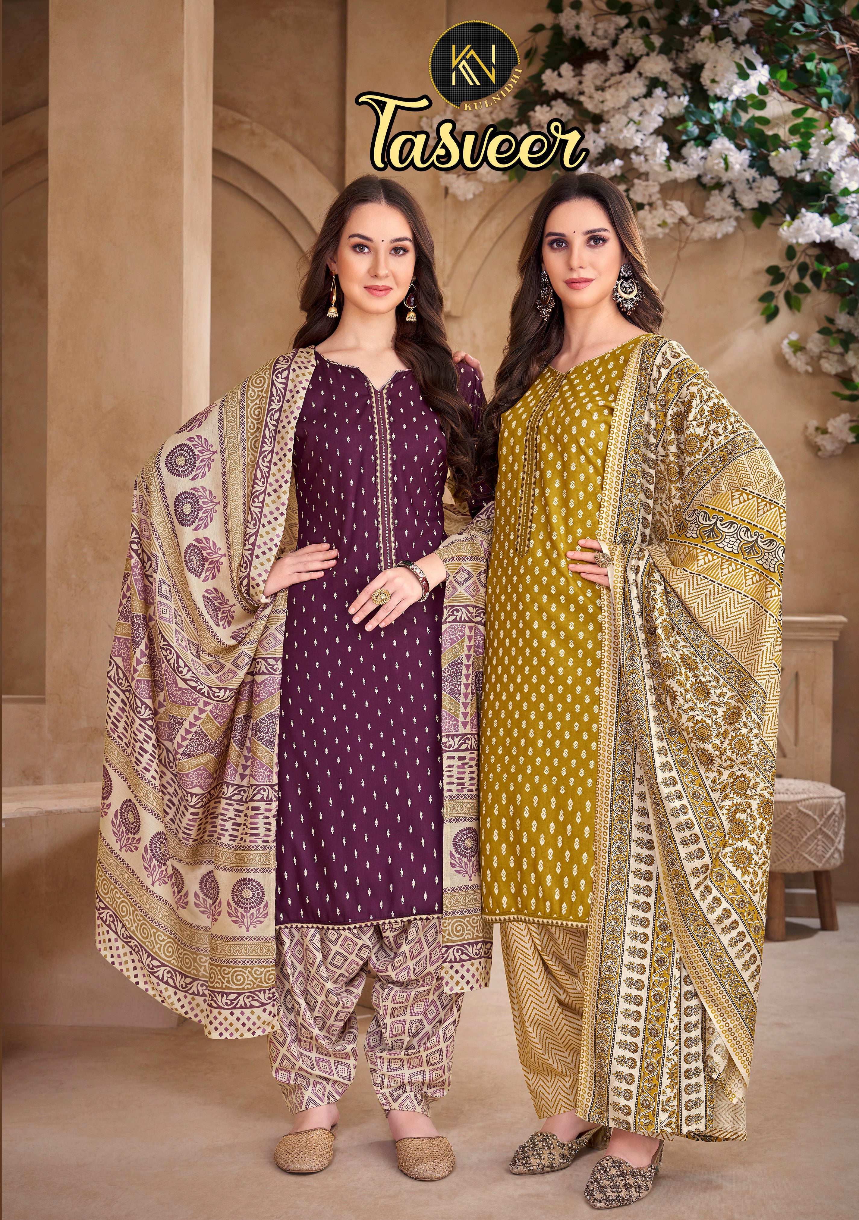 TASVEER (6 PCS)