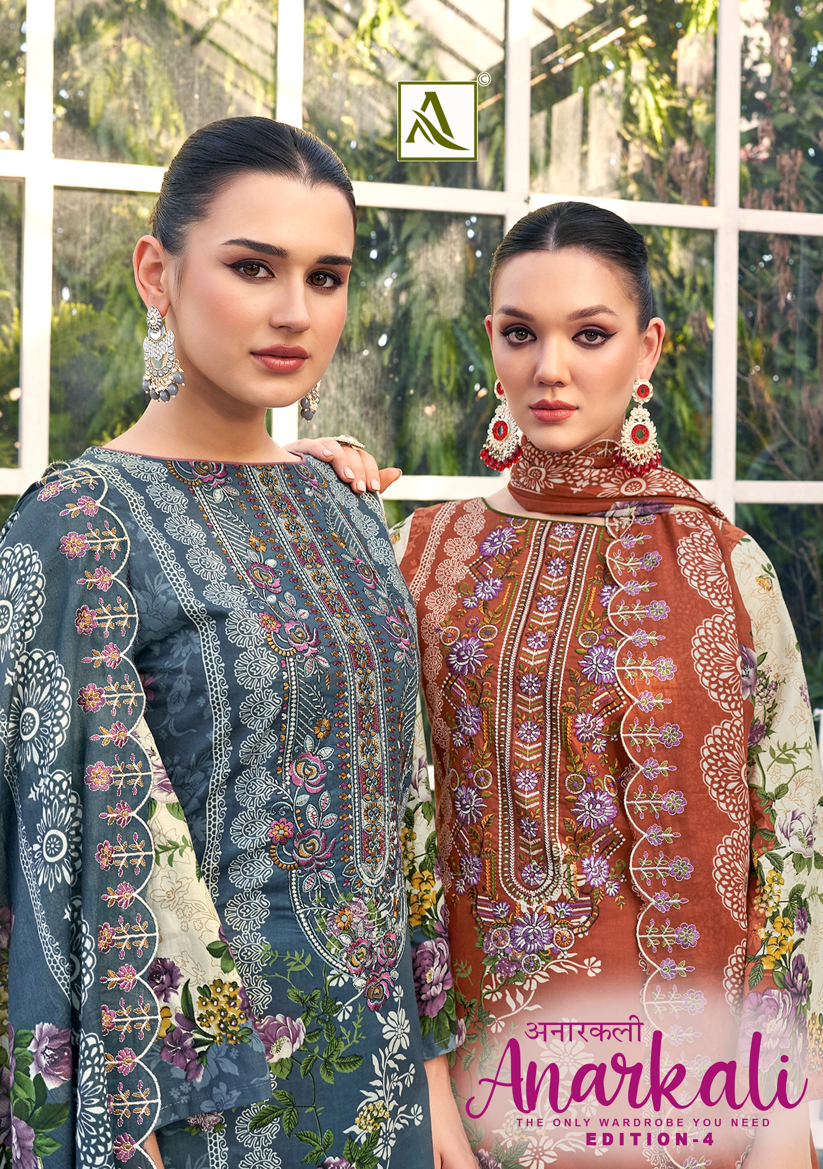 ANARKALI-4 (8 PCS)